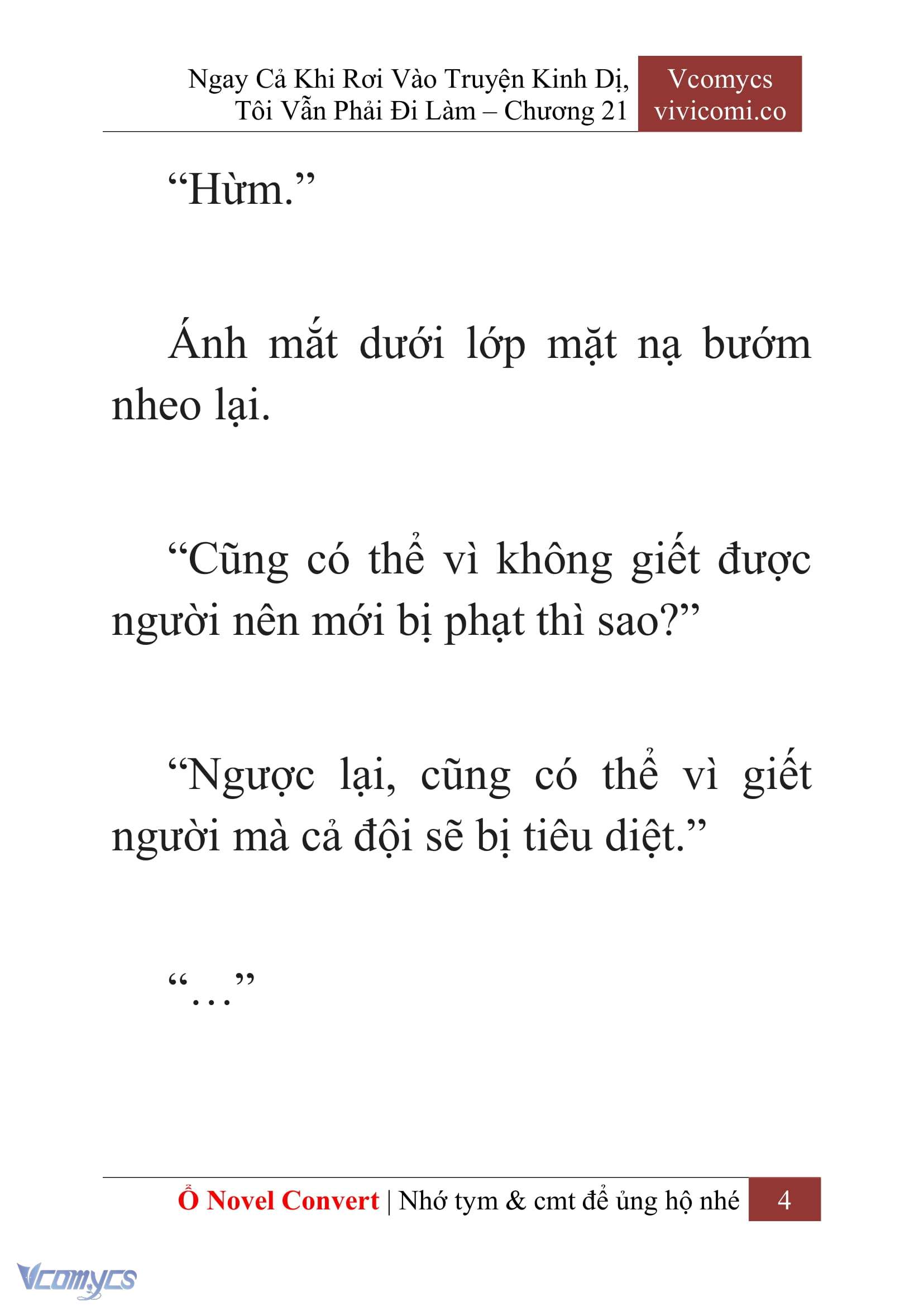 [Novel] Ngay Cả Khi Rơi Vào Truyện Kinh Dị, Tôi Vẫn Phải Đi Làm Chapter 21 - Trang 7