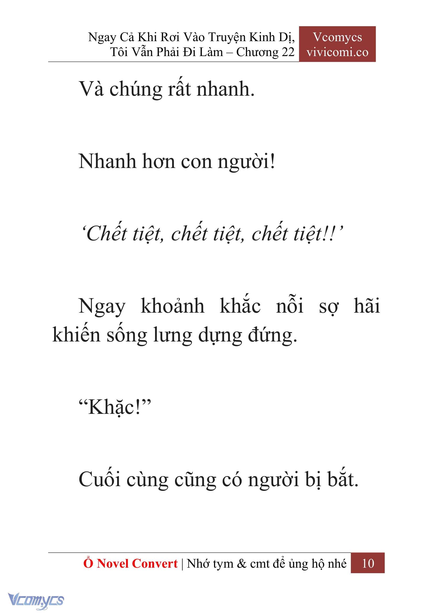 [Novel] Ngay Cả Khi Rơi Vào Truyện Kinh Dị, Tôi Vẫn Phải Đi Làm Chapter 22 - Trang 13