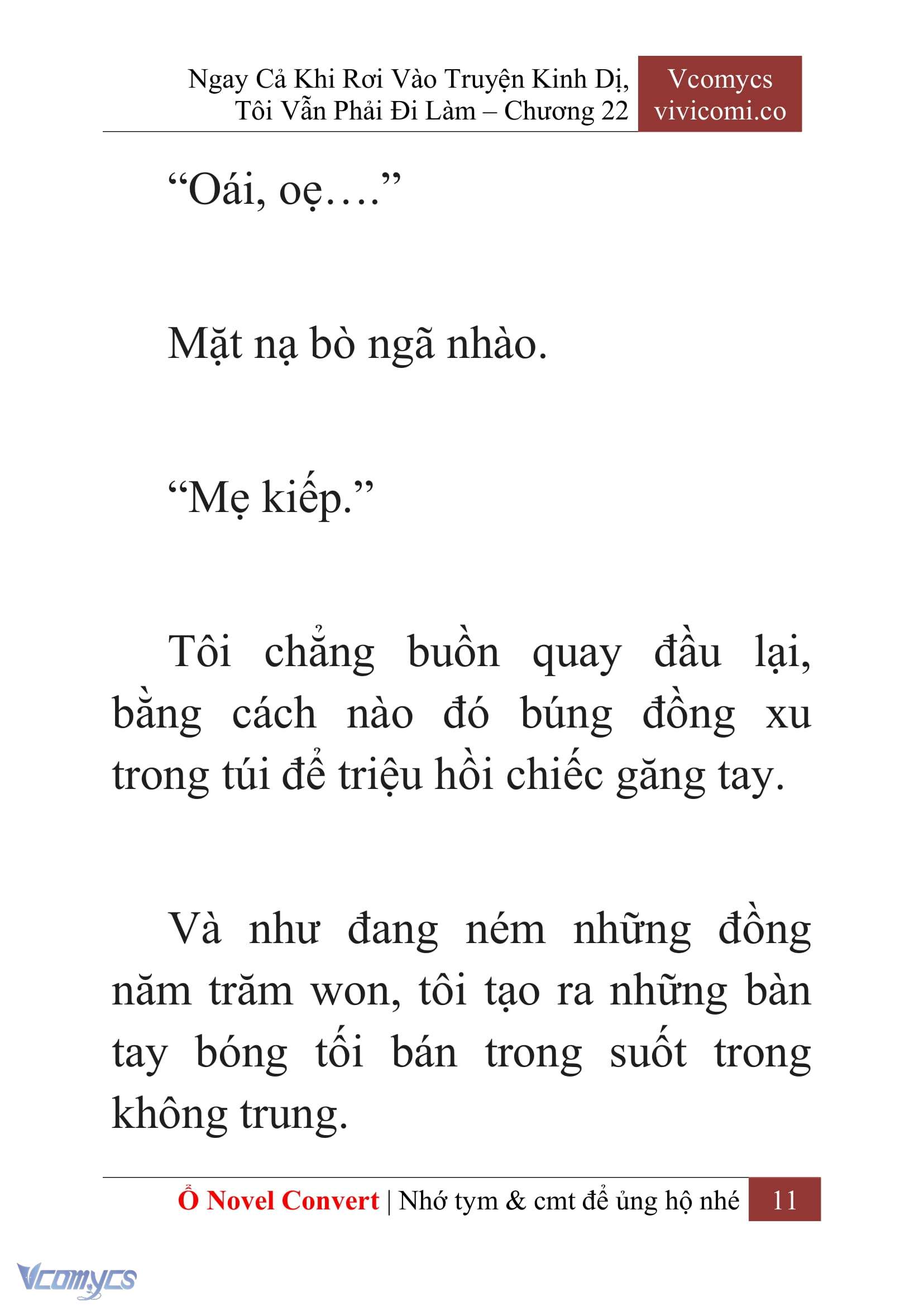 [Novel] Ngay Cả Khi Rơi Vào Truyện Kinh Dị, Tôi Vẫn Phải Đi Làm Chapter 22 - Trang 14