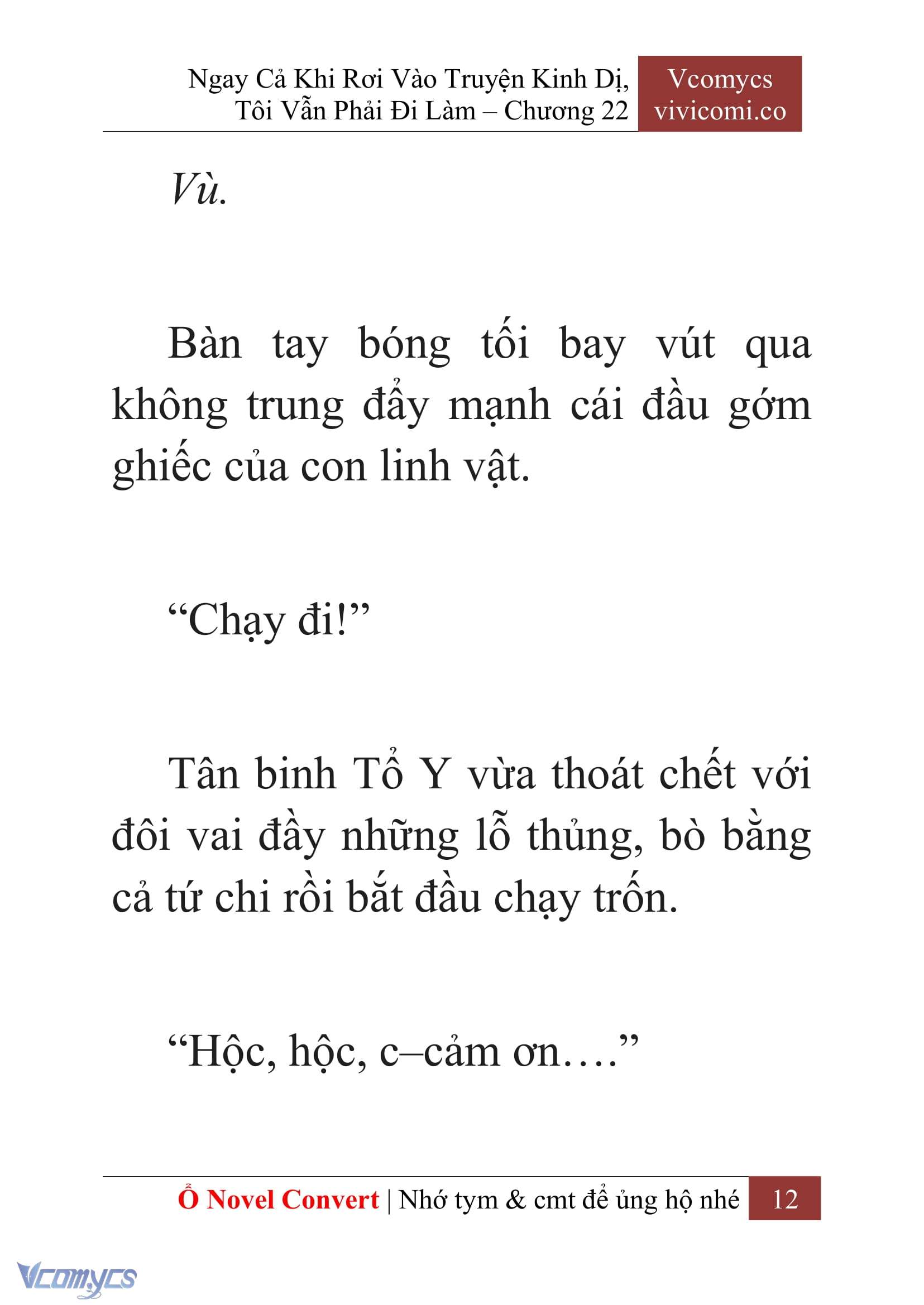 [Novel] Ngay Cả Khi Rơi Vào Truyện Kinh Dị, Tôi Vẫn Phải Đi Làm Chapter 22 - Trang 15