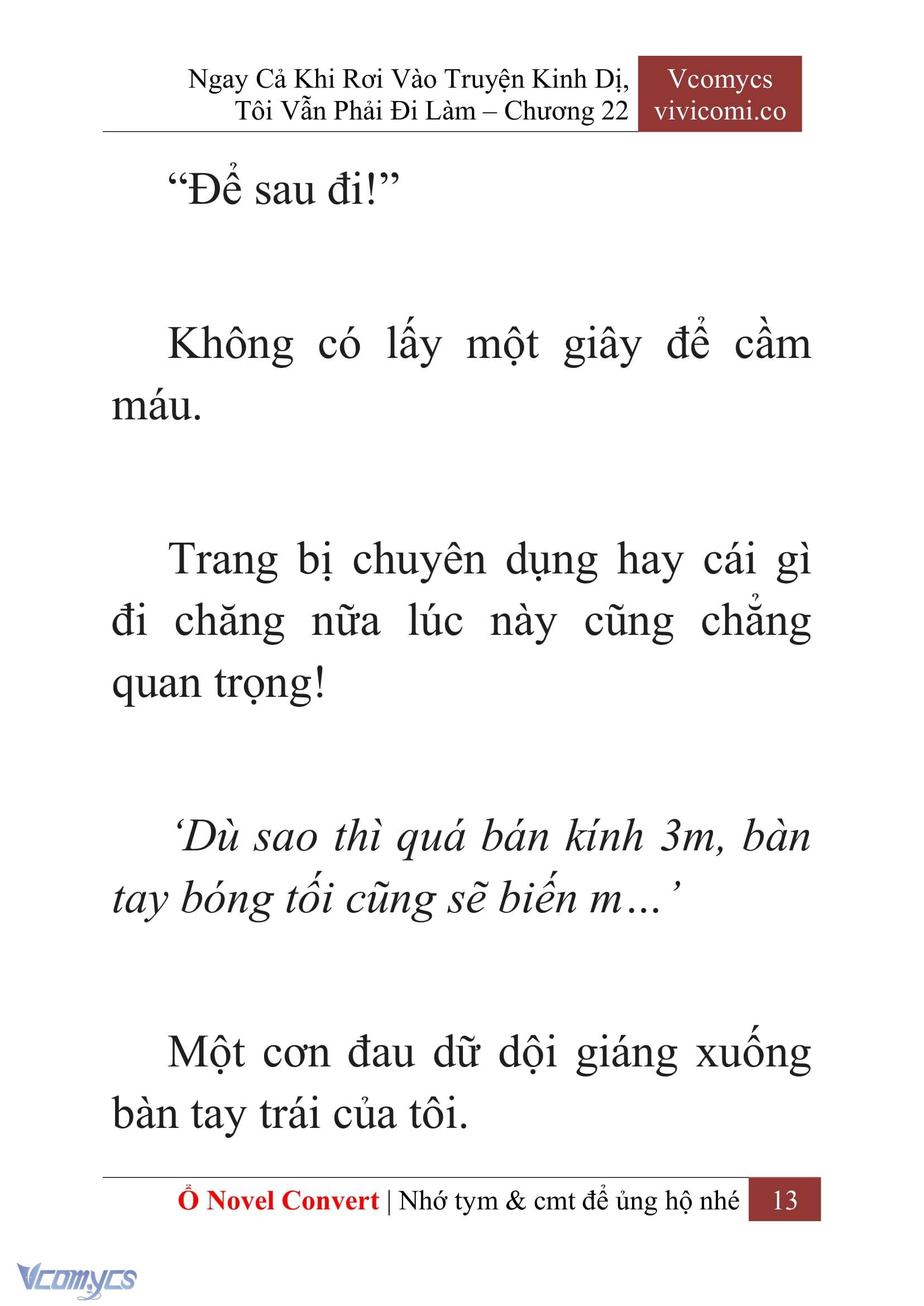 [Novel] Ngay Cả Khi Rơi Vào Truyện Kinh Dị, Tôi Vẫn Phải Đi Làm Chapter 22 - Trang 16