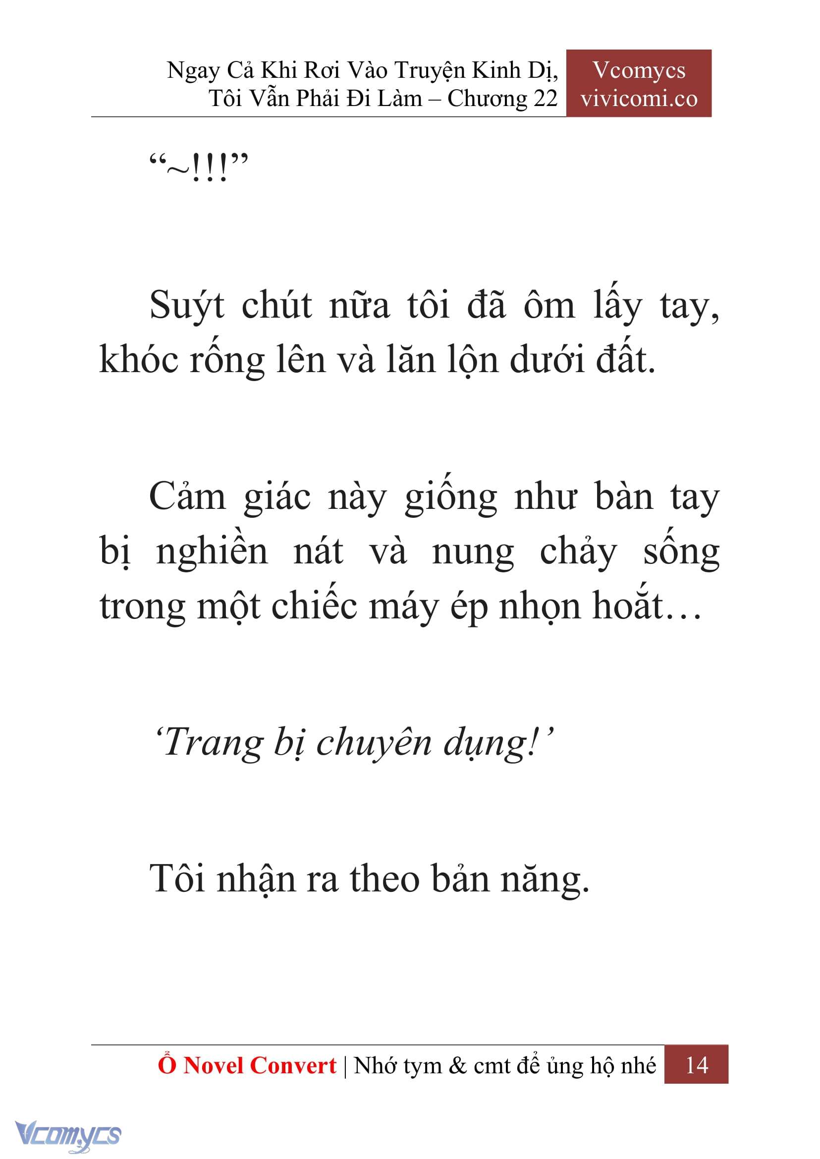 [Novel] Ngay Cả Khi Rơi Vào Truyện Kinh Dị, Tôi Vẫn Phải Đi Làm Chapter 22 - Trang 17