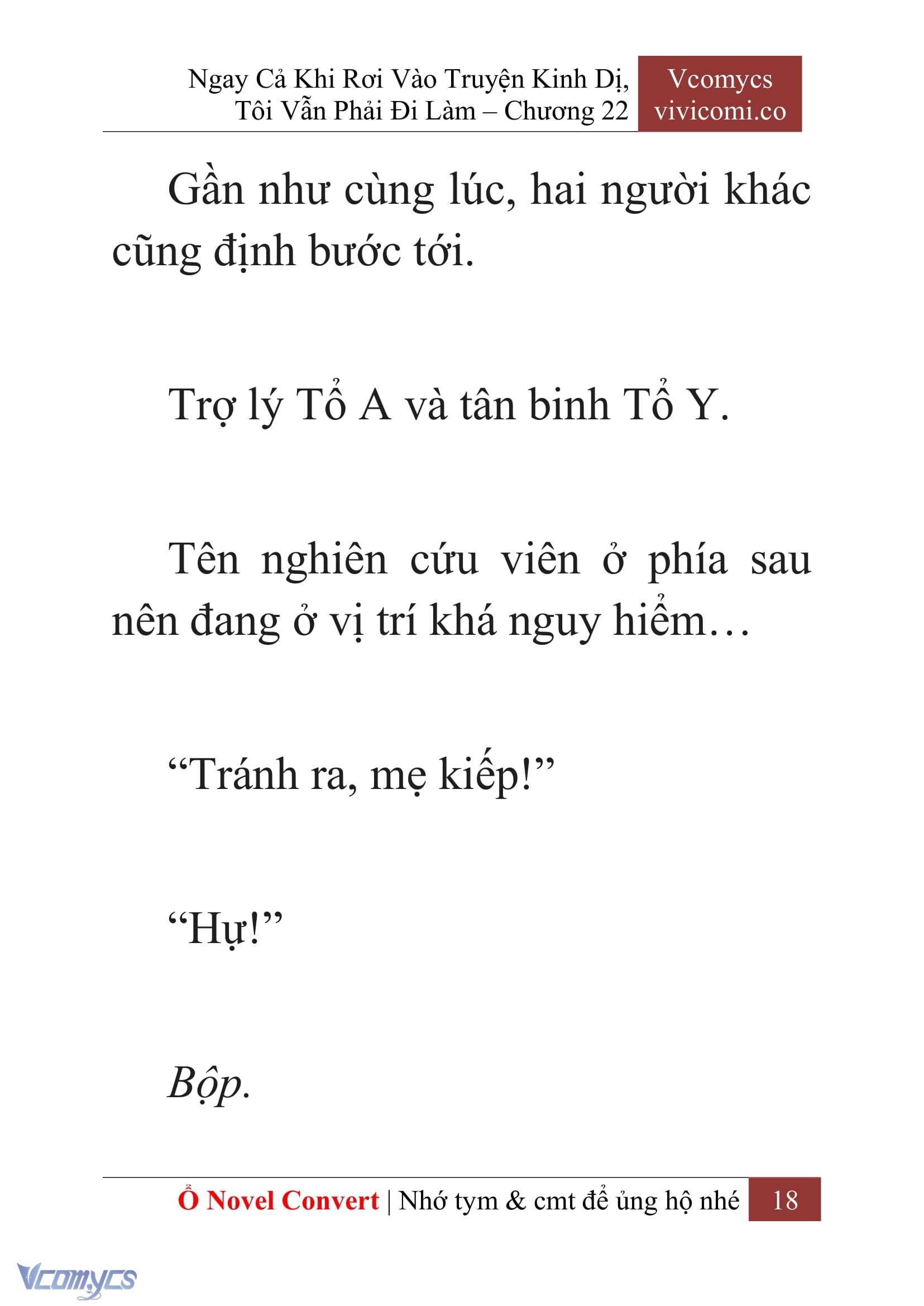 [Novel] Ngay Cả Khi Rơi Vào Truyện Kinh Dị, Tôi Vẫn Phải Đi Làm Chapter 22 - Trang 21
