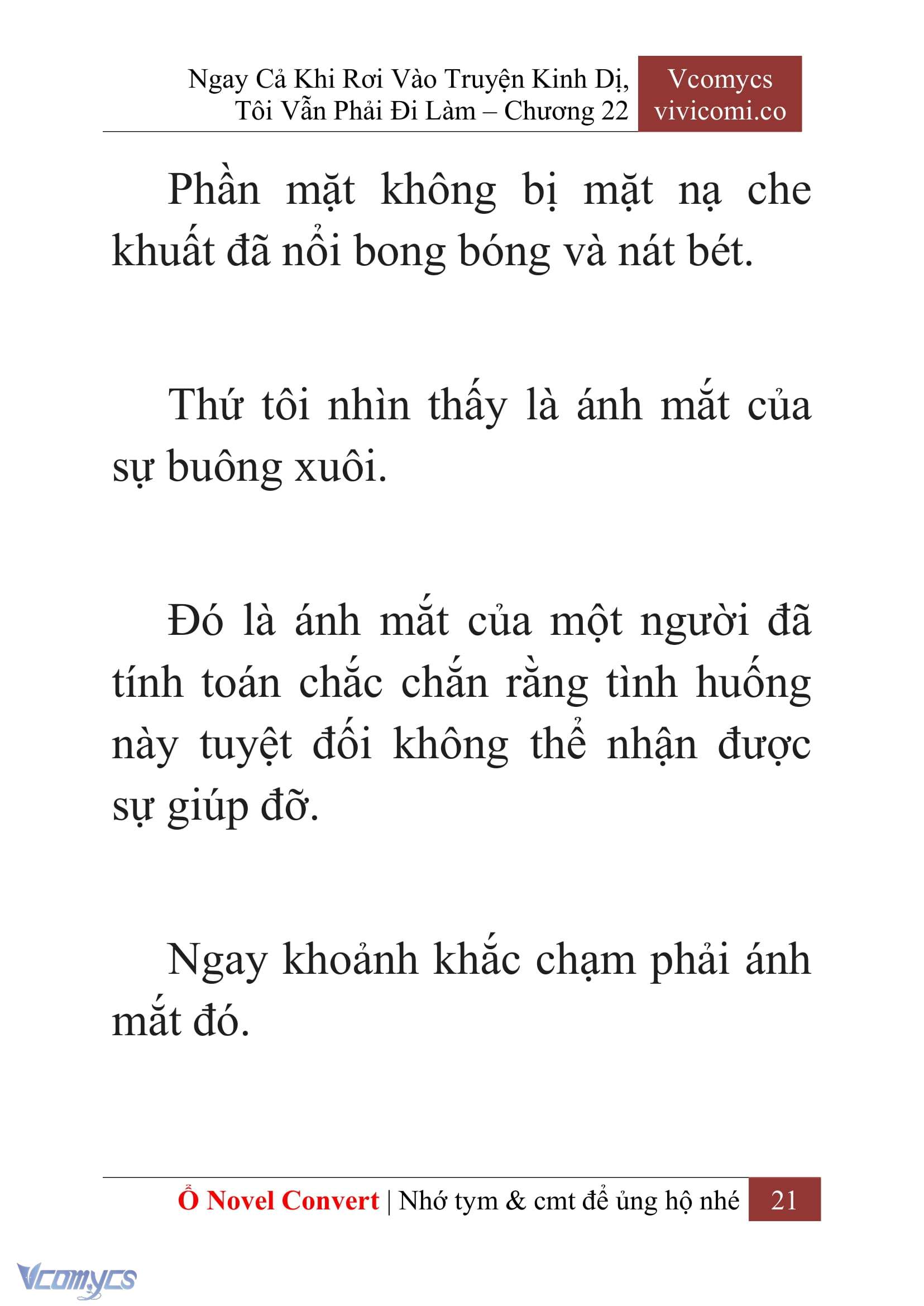 [Novel] Ngay Cả Khi Rơi Vào Truyện Kinh Dị, Tôi Vẫn Phải Đi Làm Chapter 22 - Trang 24