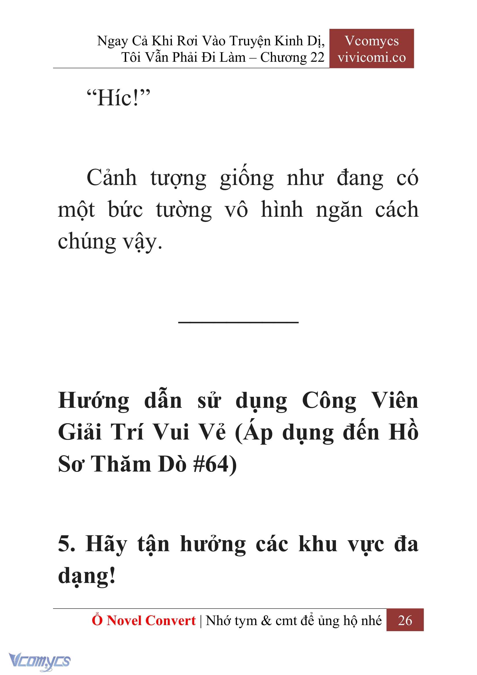 [Novel] Ngay Cả Khi Rơi Vào Truyện Kinh Dị, Tôi Vẫn Phải Đi Làm Chapter 22 - Trang 29
