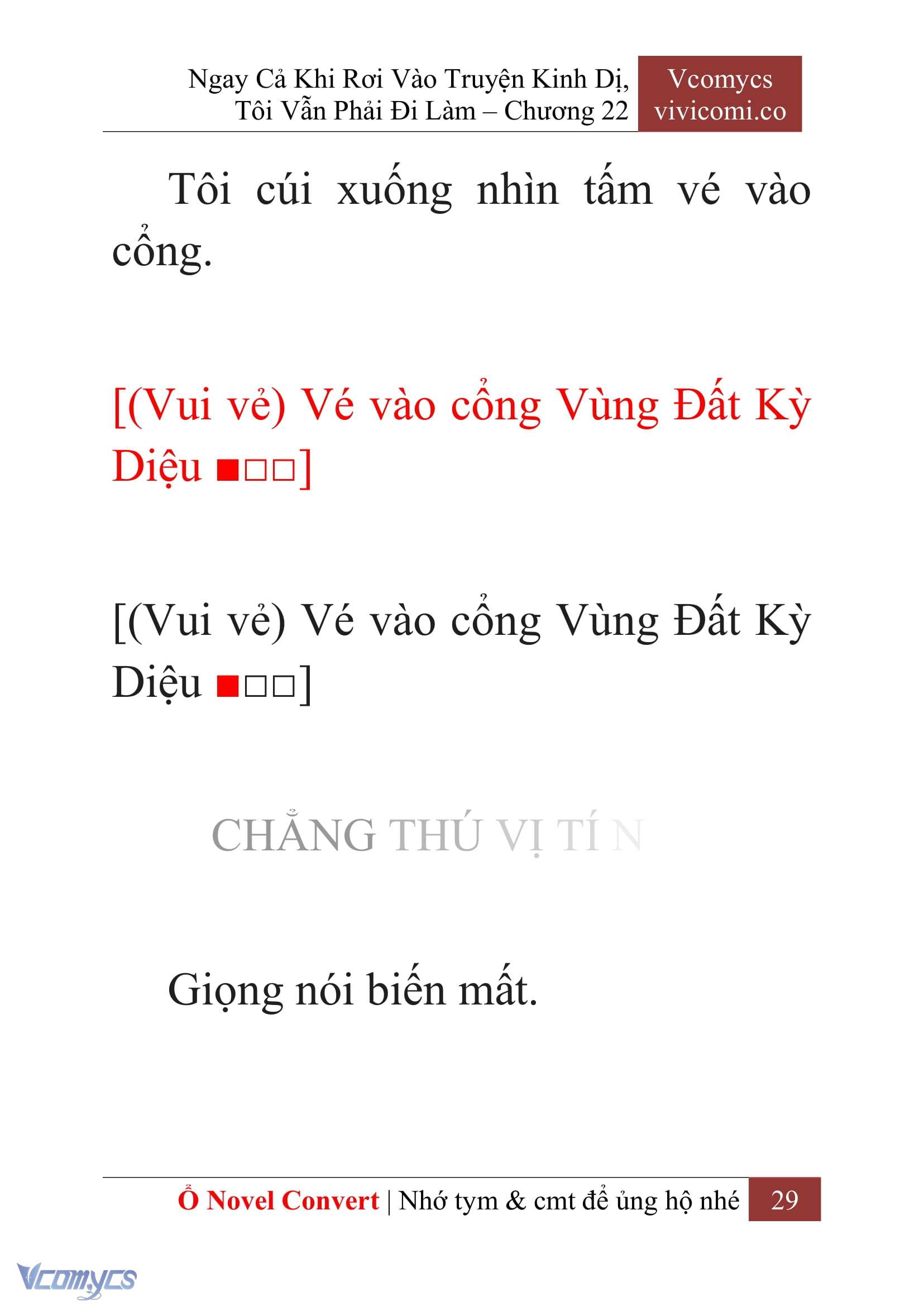 [Novel] Ngay Cả Khi Rơi Vào Truyện Kinh Dị, Tôi Vẫn Phải Đi Làm Chapter 22 - Trang 32