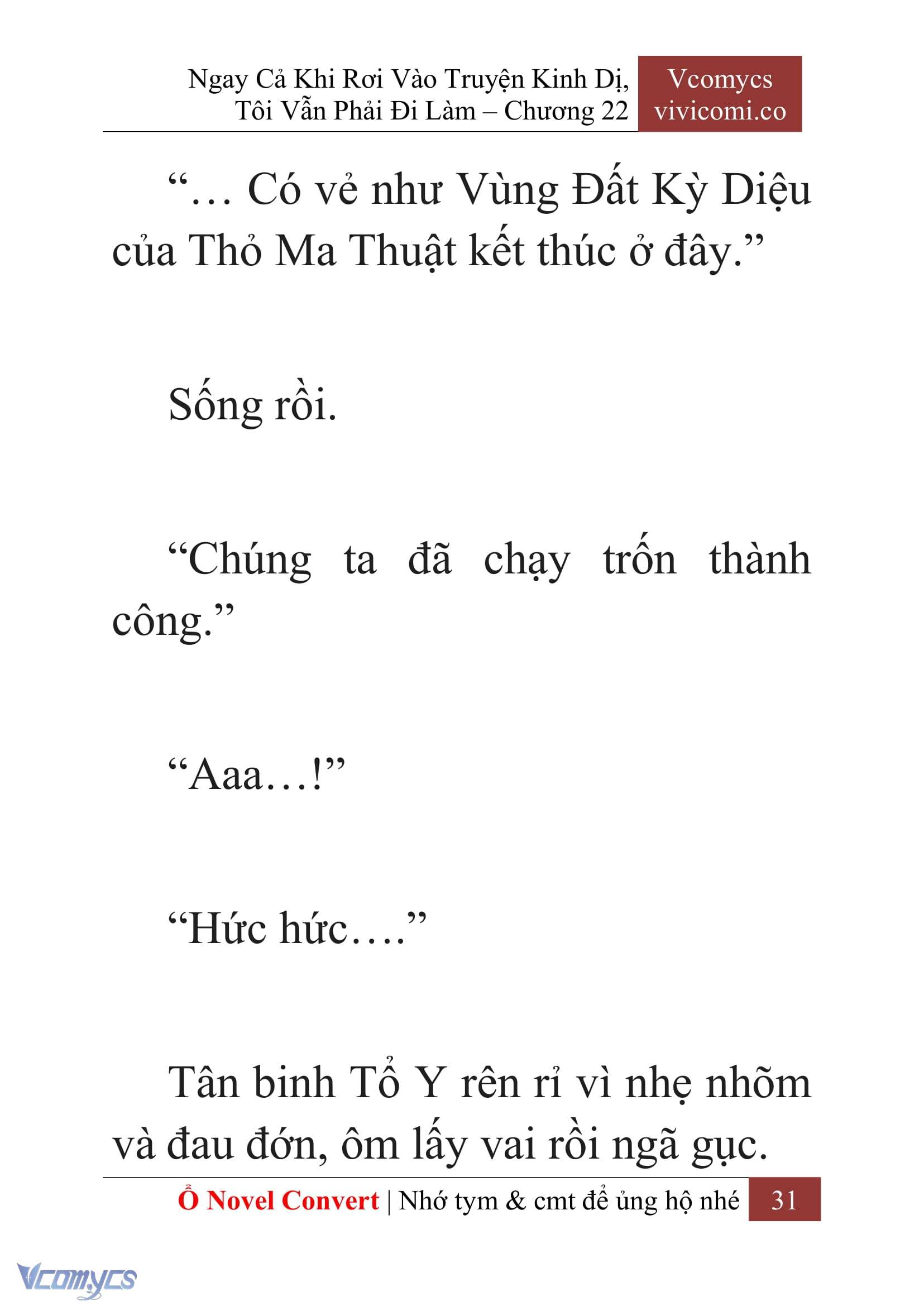 [Novel] Ngay Cả Khi Rơi Vào Truyện Kinh Dị, Tôi Vẫn Phải Đi Làm Chapter 22 - Trang 34