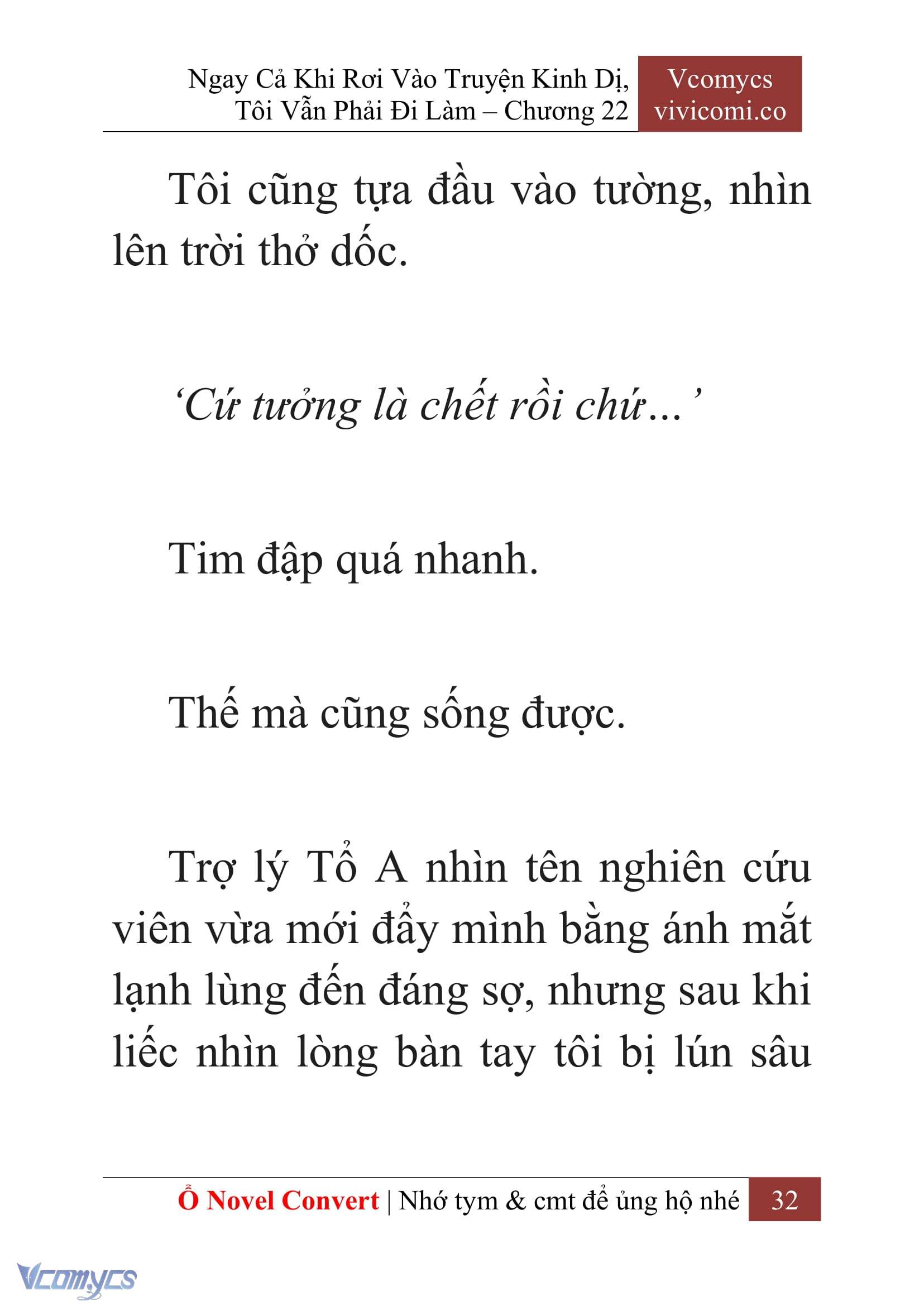 [Novel] Ngay Cả Khi Rơi Vào Truyện Kinh Dị, Tôi Vẫn Phải Đi Làm Chapter 22 - Trang 35