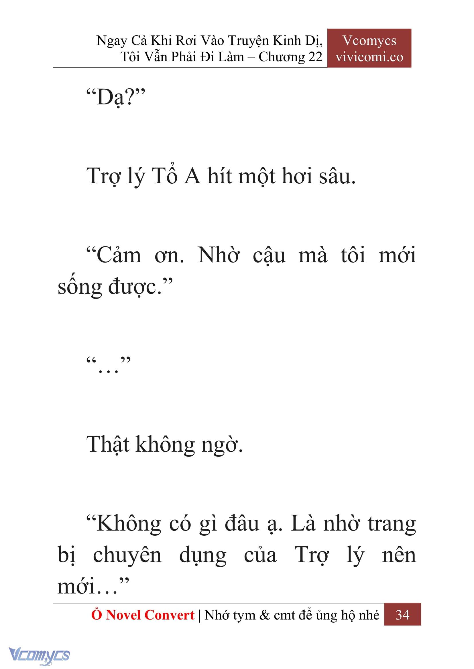 [Novel] Ngay Cả Khi Rơi Vào Truyện Kinh Dị, Tôi Vẫn Phải Đi Làm Chapter 22 - Trang 37
