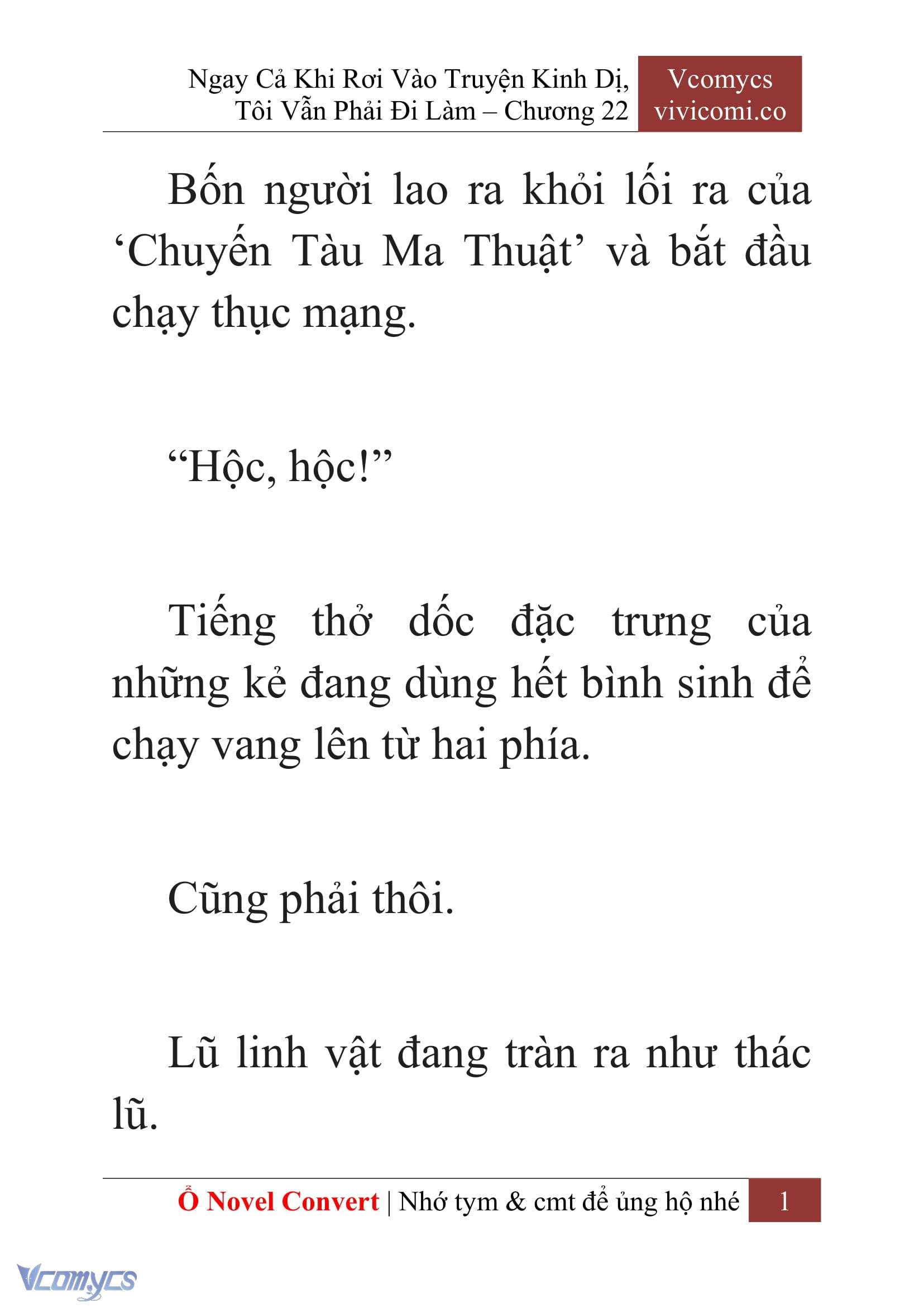 [Novel] Ngay Cả Khi Rơi Vào Truyện Kinh Dị, Tôi Vẫn Phải Đi Làm Chapter 22 - Trang 4