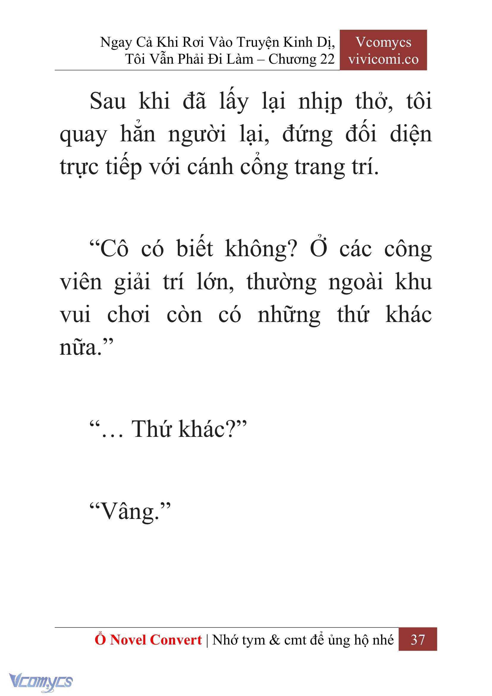 [Novel] Ngay Cả Khi Rơi Vào Truyện Kinh Dị, Tôi Vẫn Phải Đi Làm Chapter 22 - Trang 40