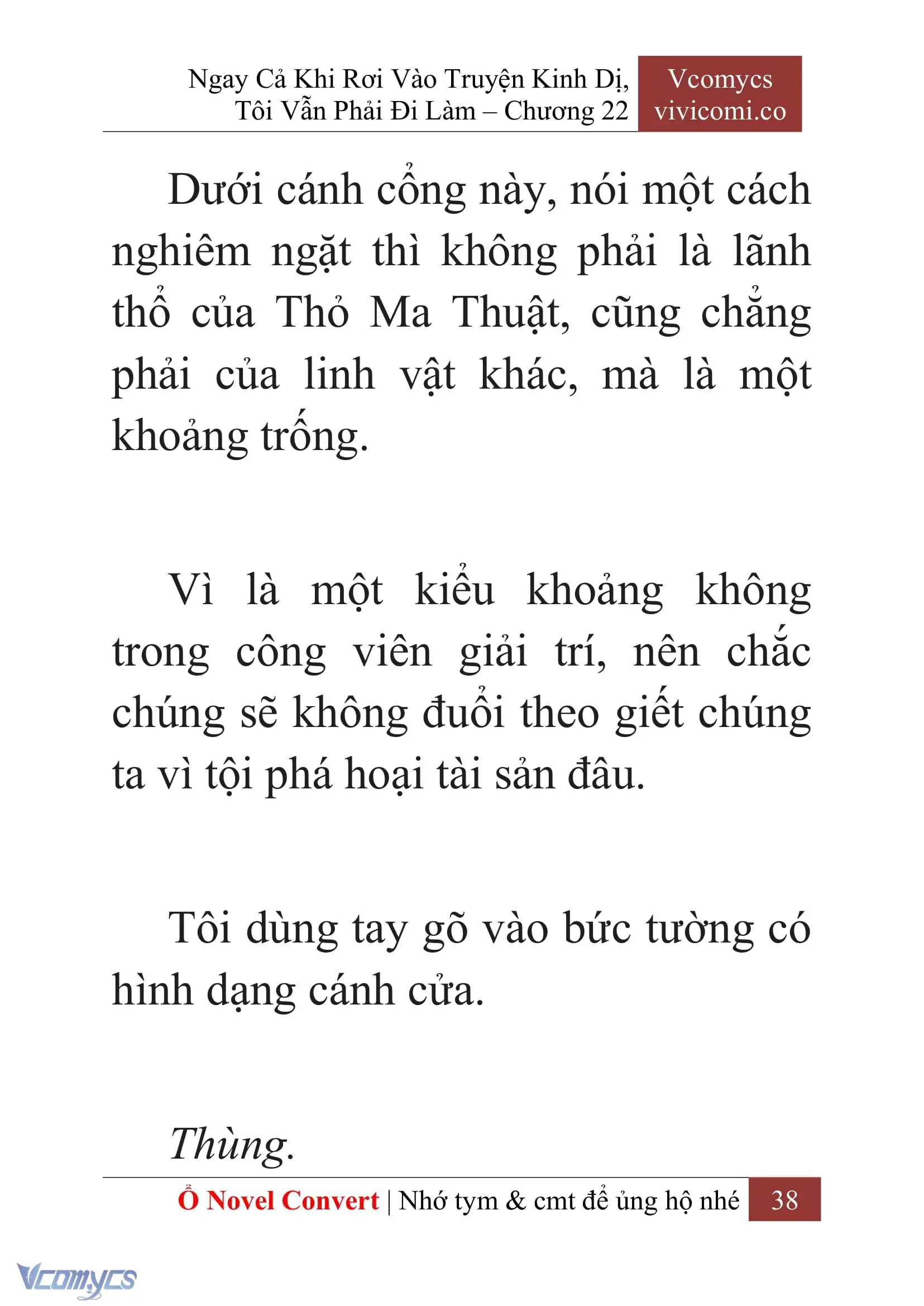 [Novel] Ngay Cả Khi Rơi Vào Truyện Kinh Dị, Tôi Vẫn Phải Đi Làm Chapter 22 - Trang 41