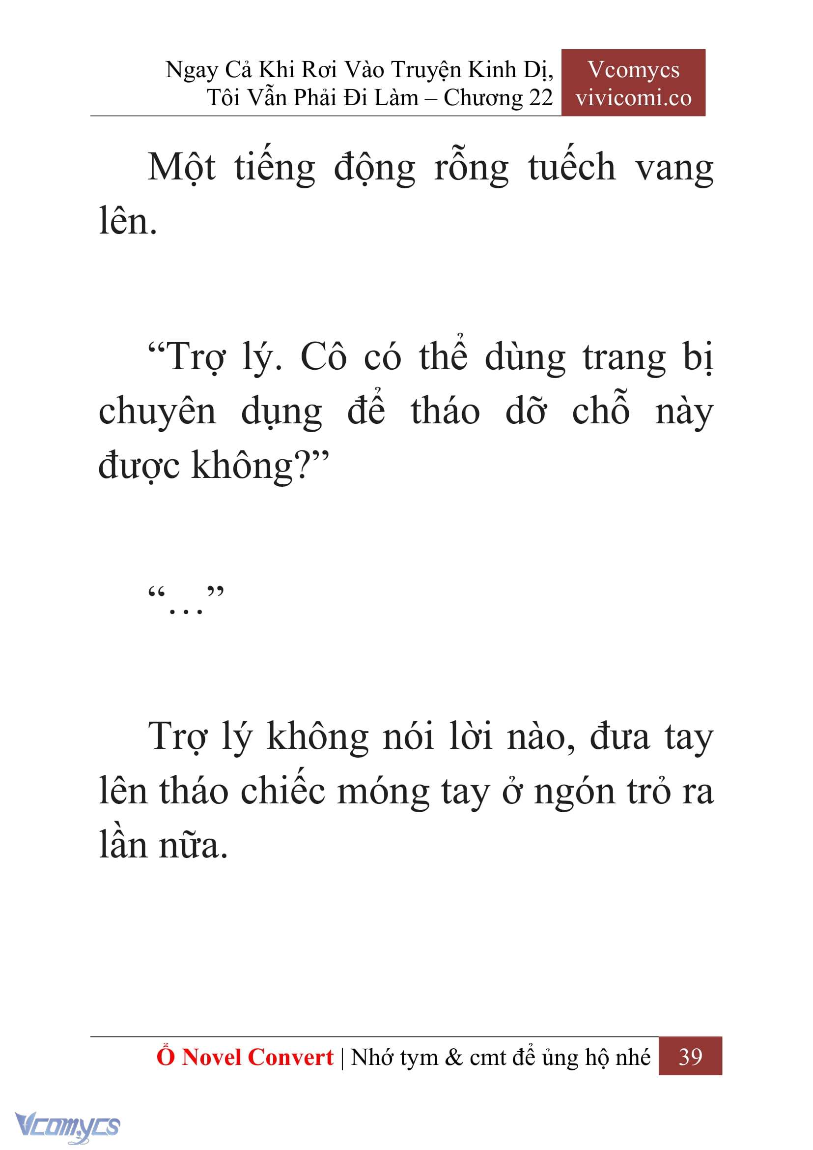 [Novel] Ngay Cả Khi Rơi Vào Truyện Kinh Dị, Tôi Vẫn Phải Đi Làm Chapter 22 - Trang 42