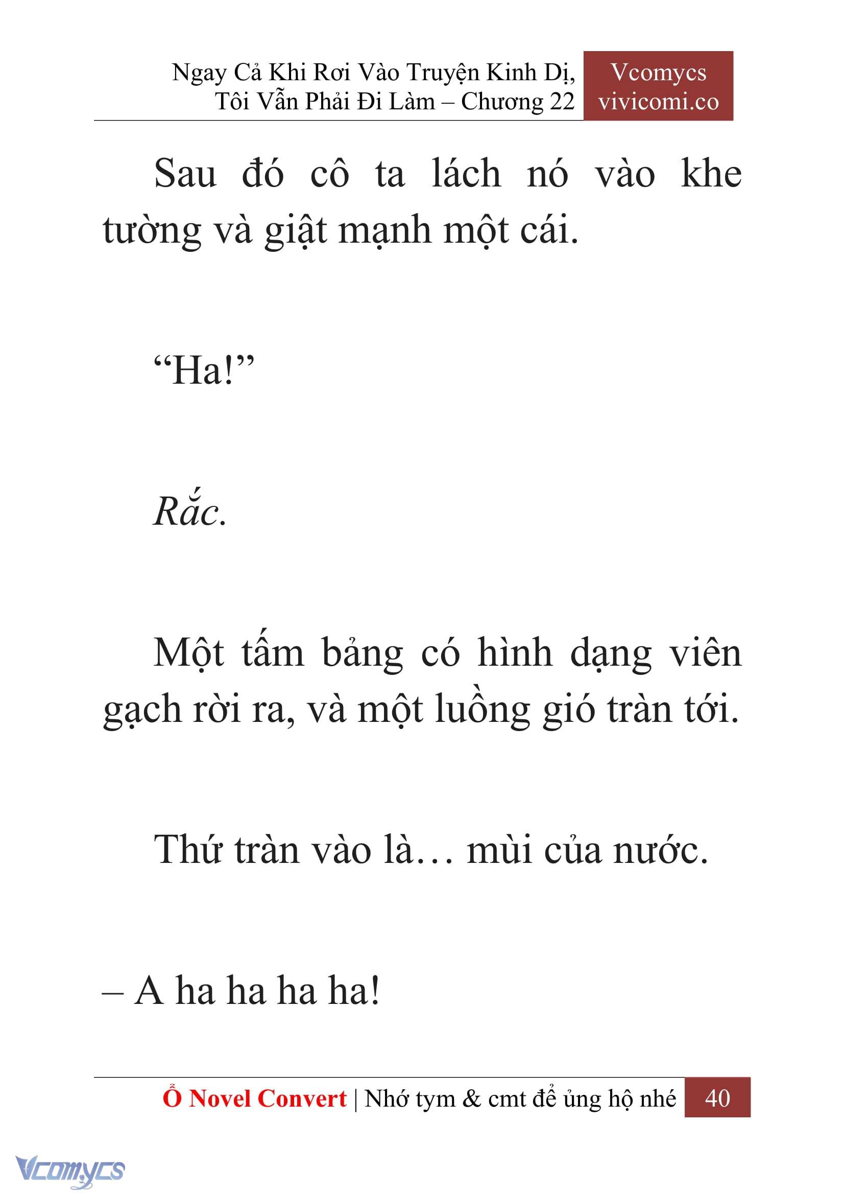 [Novel] Ngay Cả Khi Rơi Vào Truyện Kinh Dị, Tôi Vẫn Phải Đi Làm Chapter 22 - Trang 43