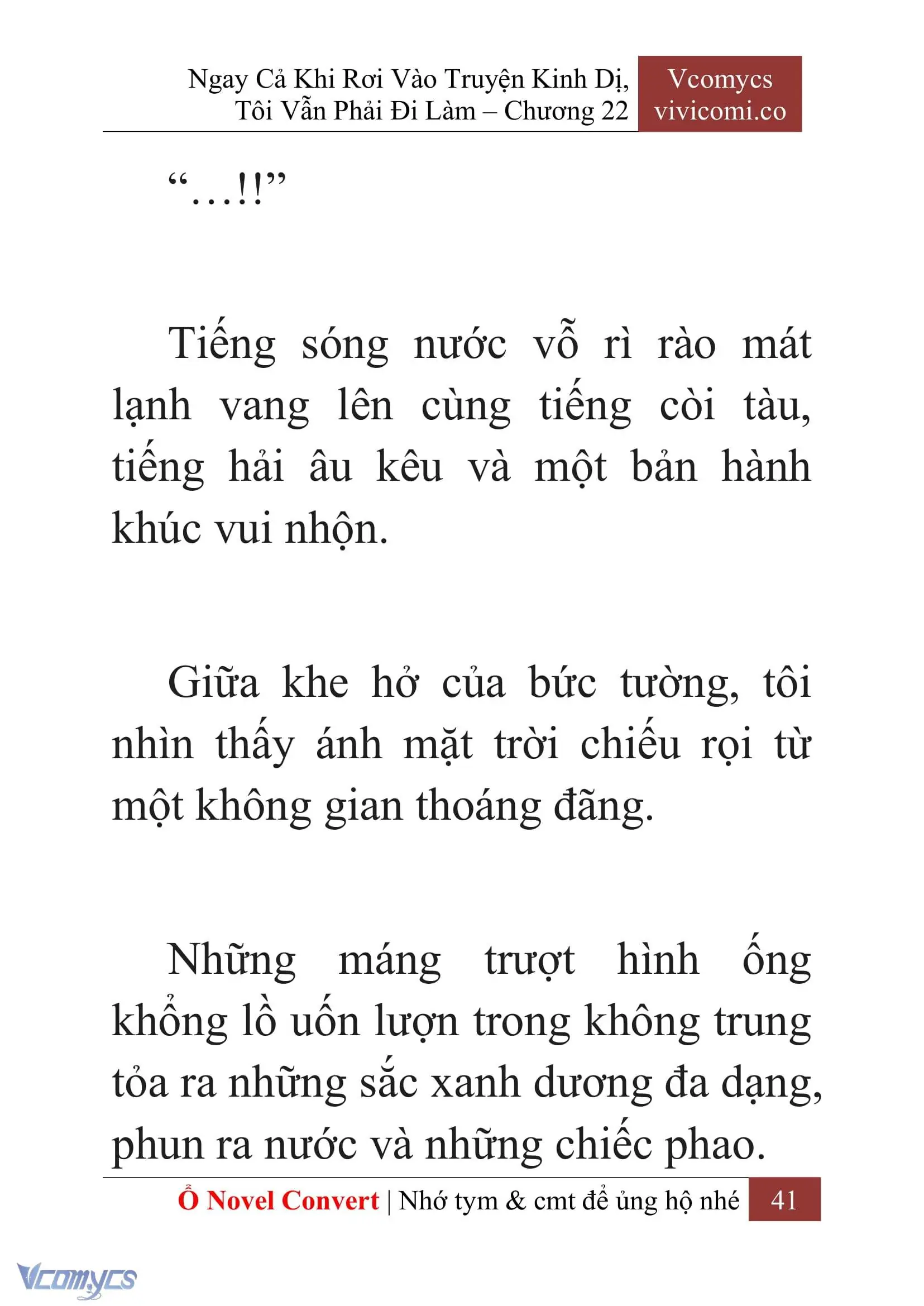[Novel] Ngay Cả Khi Rơi Vào Truyện Kinh Dị, Tôi Vẫn Phải Đi Làm Chapter 22 - Trang 44