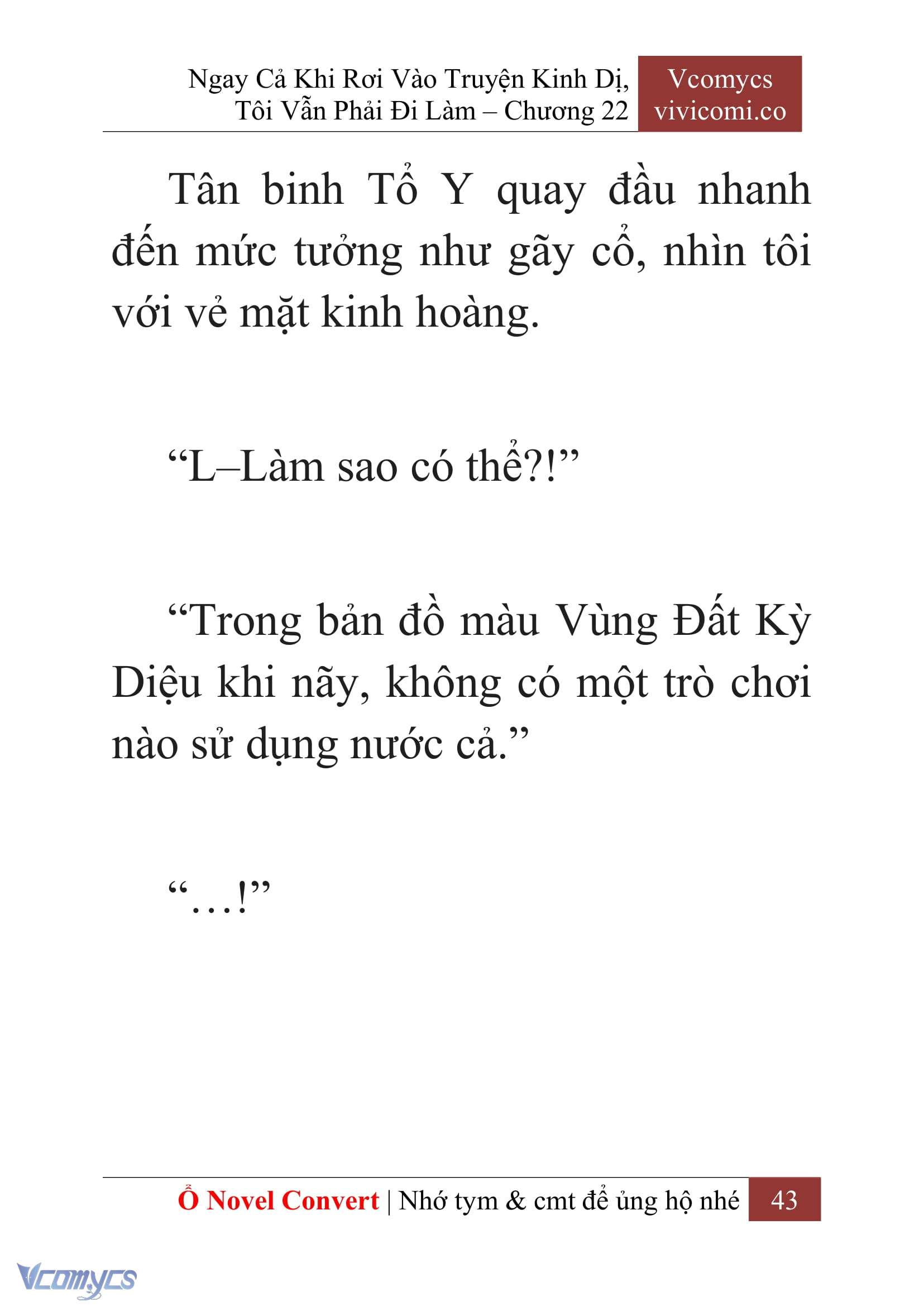 [Novel] Ngay Cả Khi Rơi Vào Truyện Kinh Dị, Tôi Vẫn Phải Đi Làm Chapter 22 - Trang 46