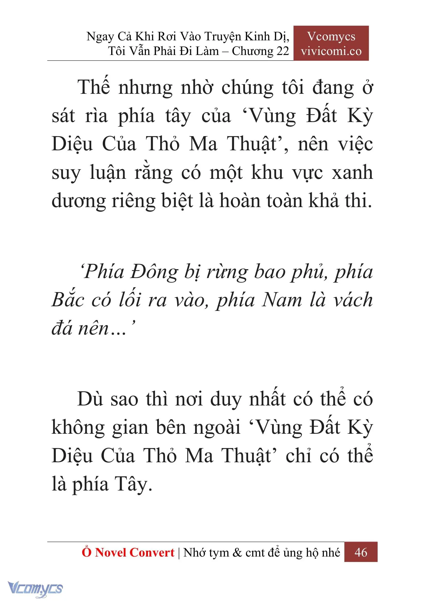 [Novel] Ngay Cả Khi Rơi Vào Truyện Kinh Dị, Tôi Vẫn Phải Đi Làm Chapter 22 - Trang 49