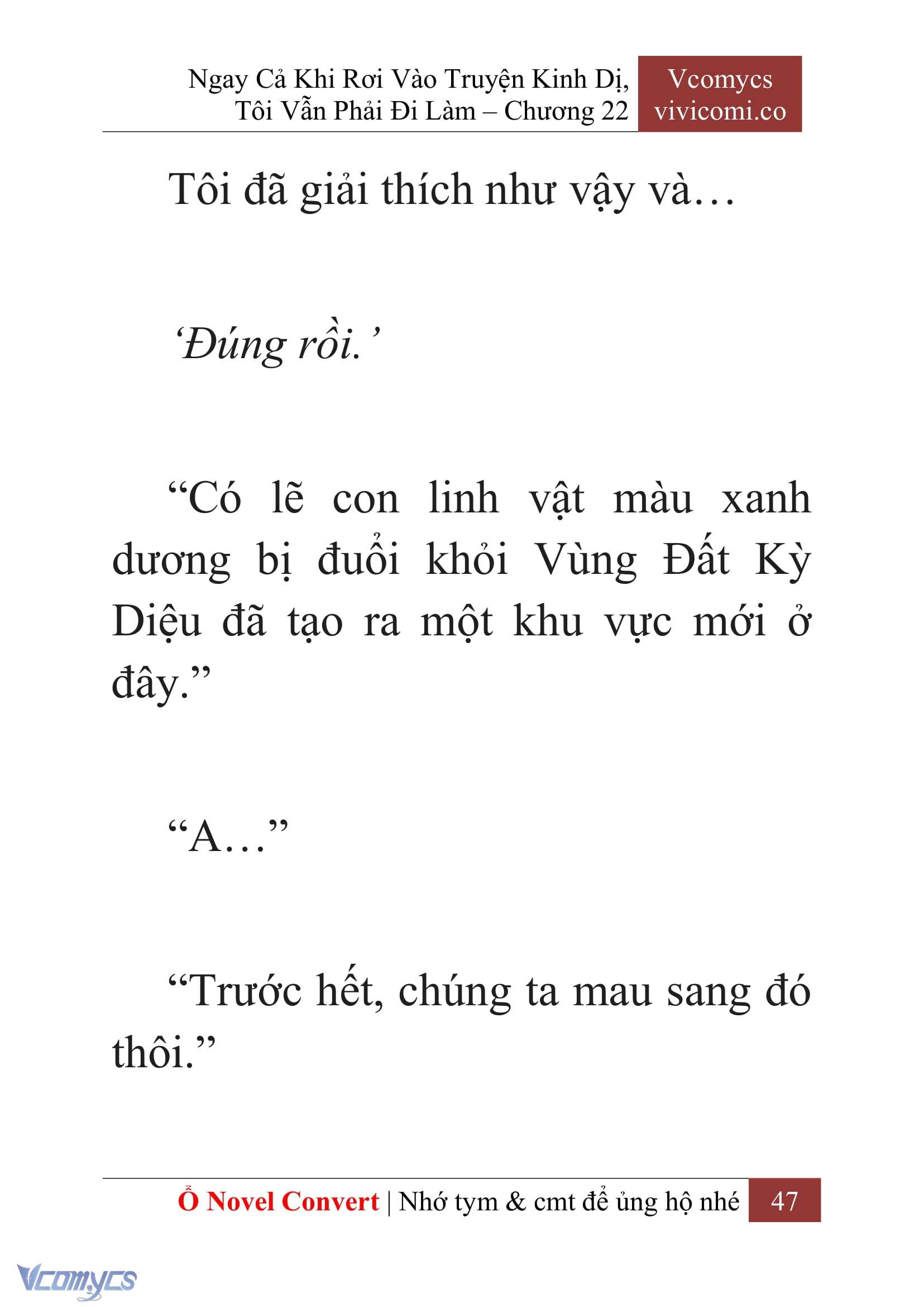 [Novel] Ngay Cả Khi Rơi Vào Truyện Kinh Dị, Tôi Vẫn Phải Đi Làm Chapter 22 - Trang 50