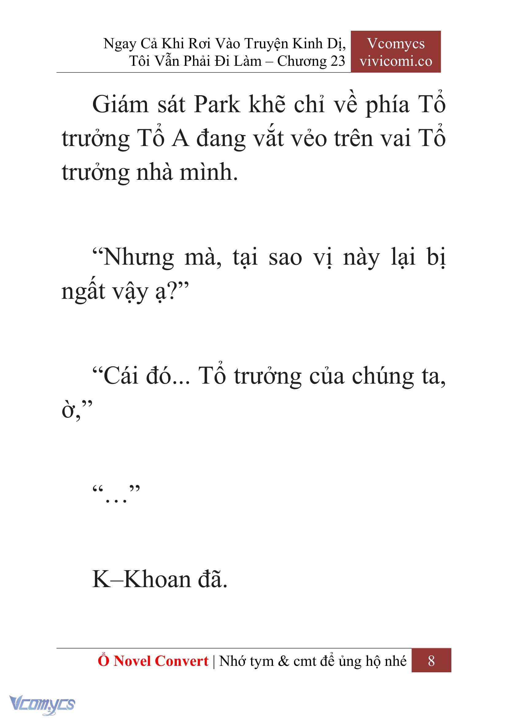 [Novel] Ngay Cả Khi Rơi Vào Truyện Kinh Dị, Tôi Vẫn Phải Đi Làm Chapter 23 - Trang 11