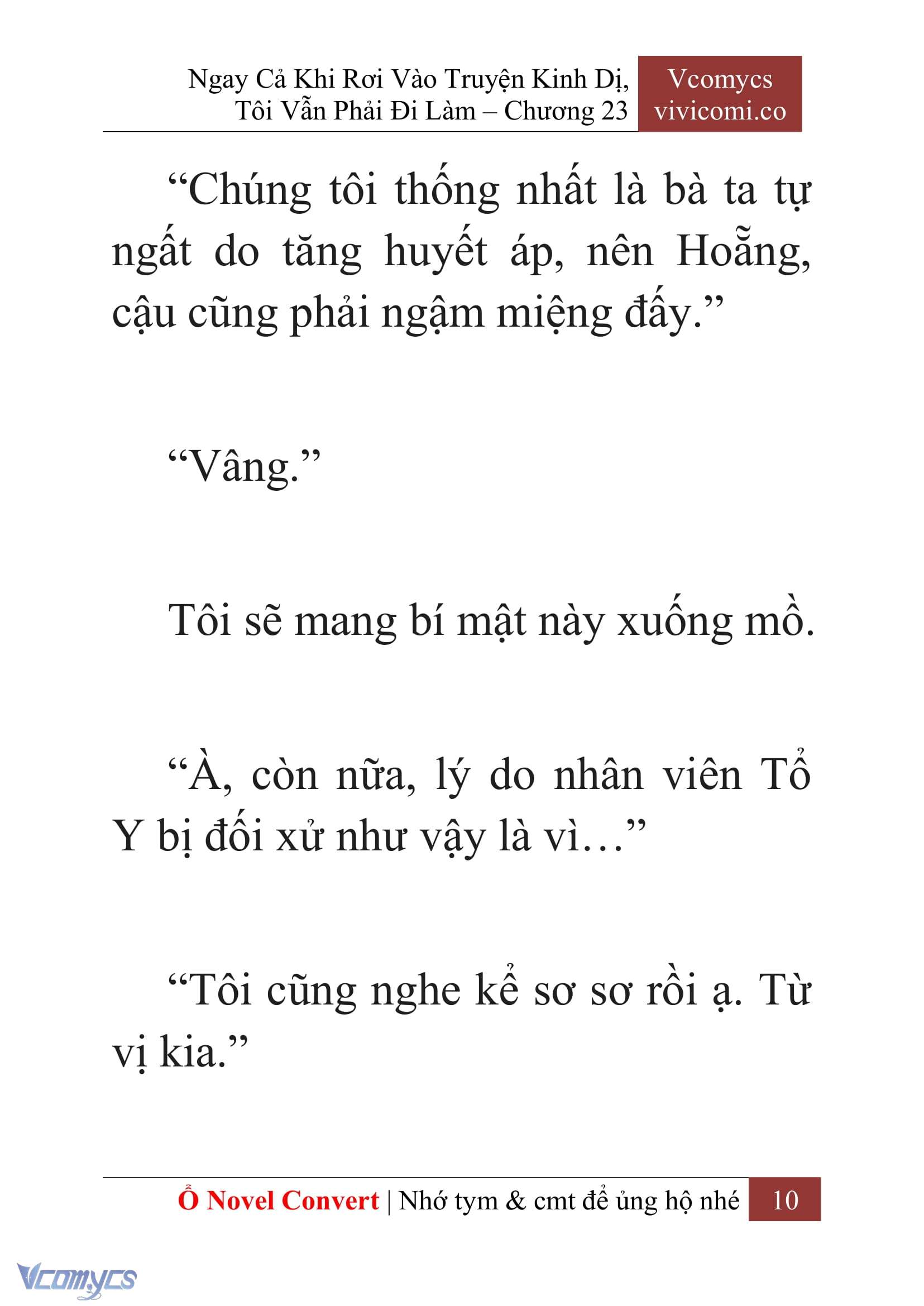 [Novel] Ngay Cả Khi Rơi Vào Truyện Kinh Dị, Tôi Vẫn Phải Đi Làm Chapter 23 - Trang 13