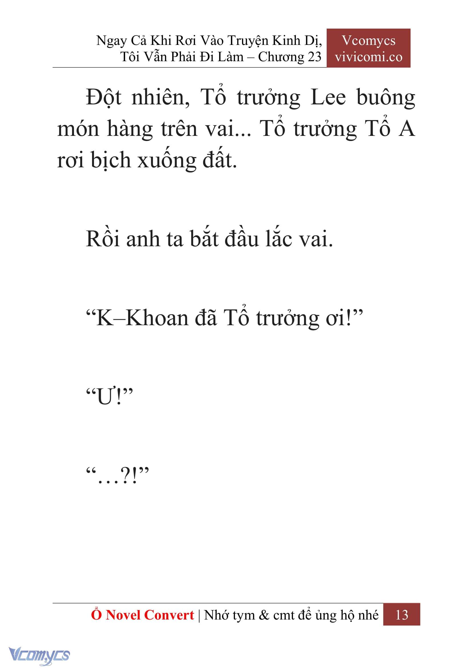 [Novel] Ngay Cả Khi Rơi Vào Truyện Kinh Dị, Tôi Vẫn Phải Đi Làm Chapter 23 - Trang 16
