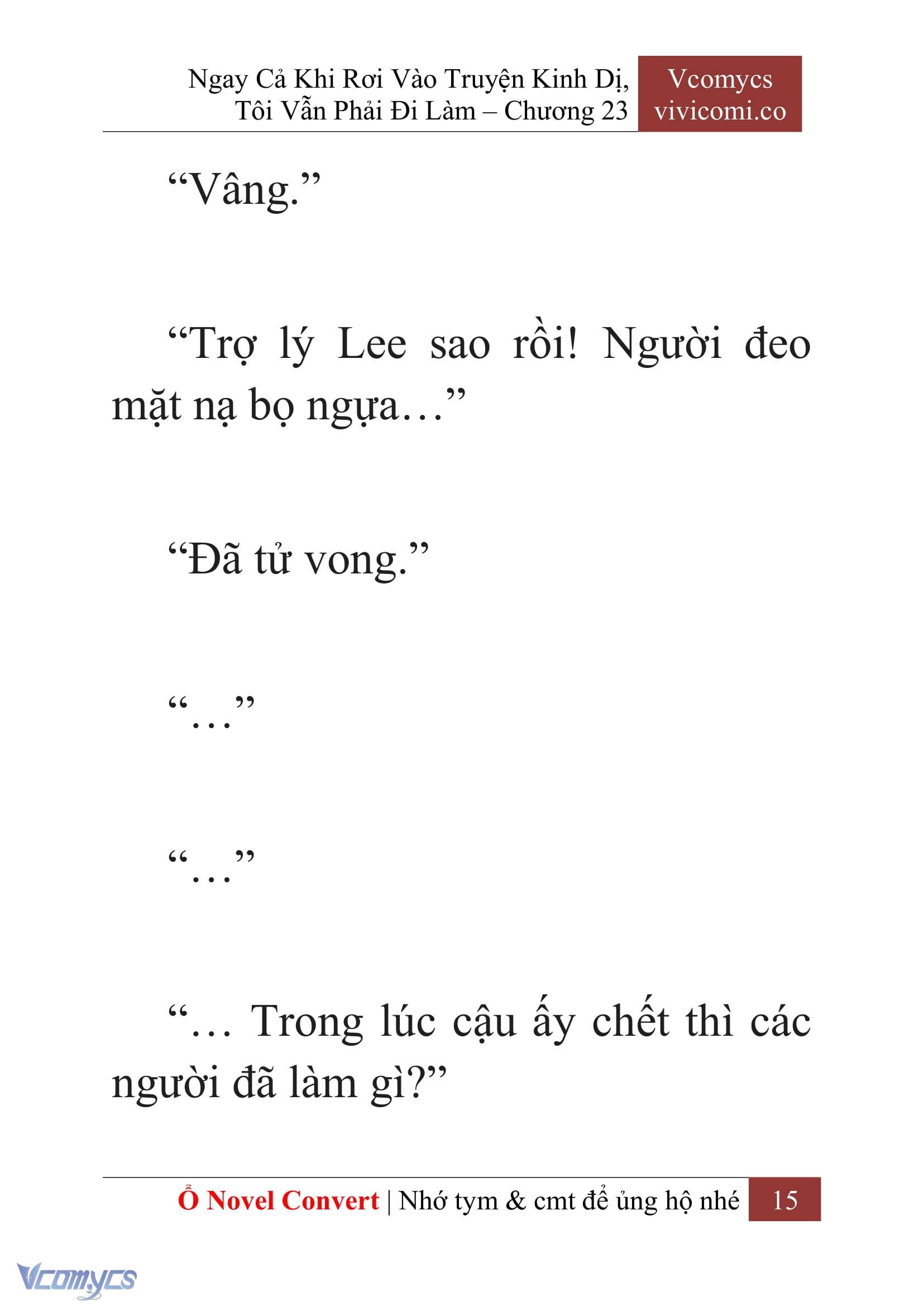 [Novel] Ngay Cả Khi Rơi Vào Truyện Kinh Dị, Tôi Vẫn Phải Đi Làm Chapter 23 - Trang 18
