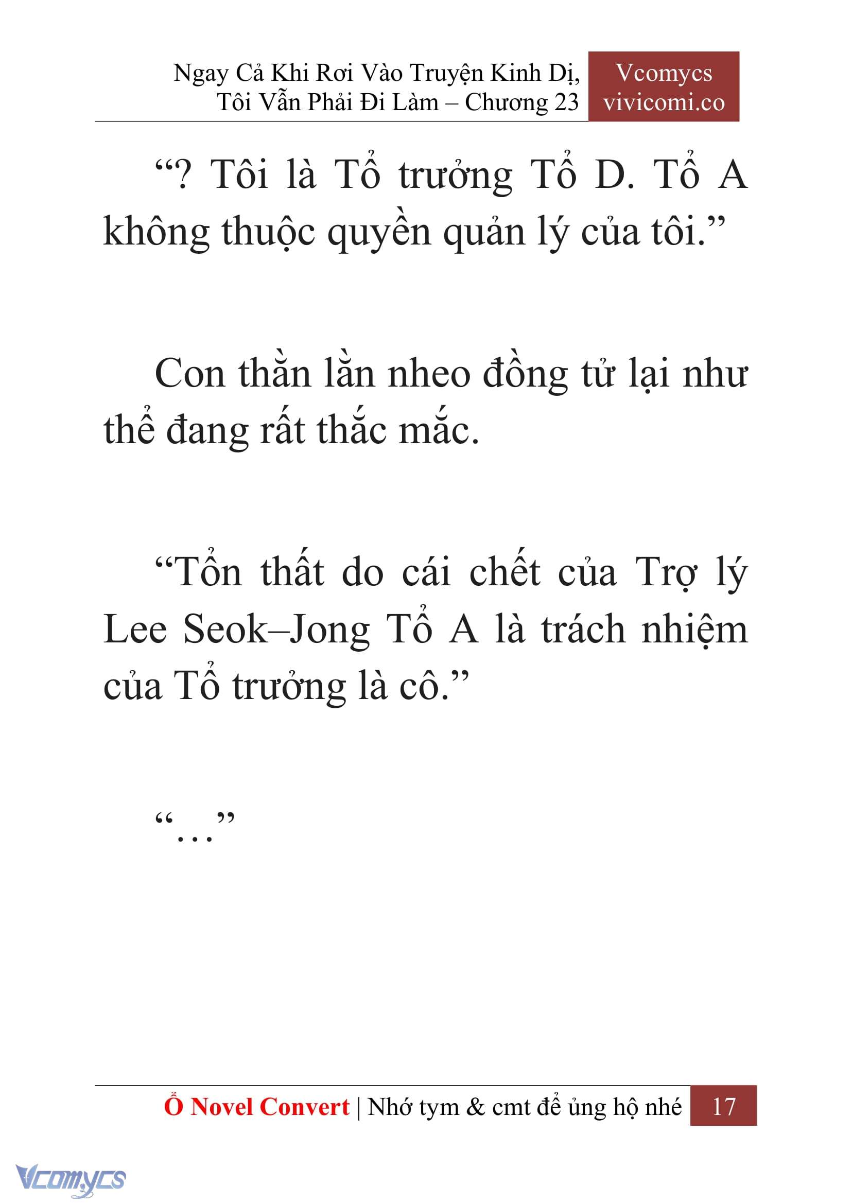 [Novel] Ngay Cả Khi Rơi Vào Truyện Kinh Dị, Tôi Vẫn Phải Đi Làm Chapter 23 - Trang 20