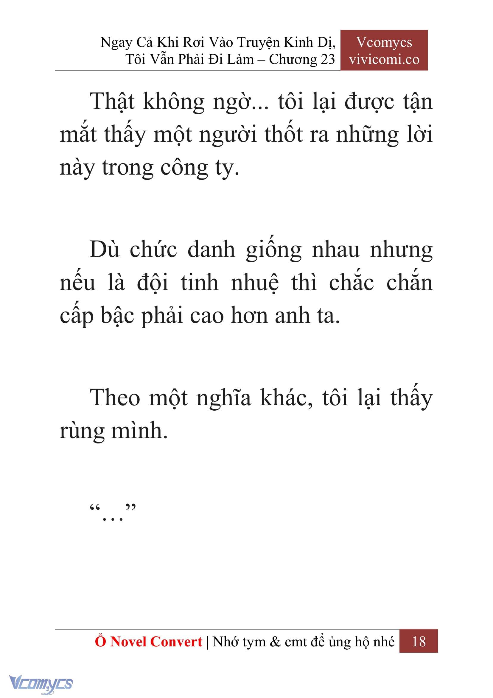 [Novel] Ngay Cả Khi Rơi Vào Truyện Kinh Dị, Tôi Vẫn Phải Đi Làm Chapter 23 - Trang 21