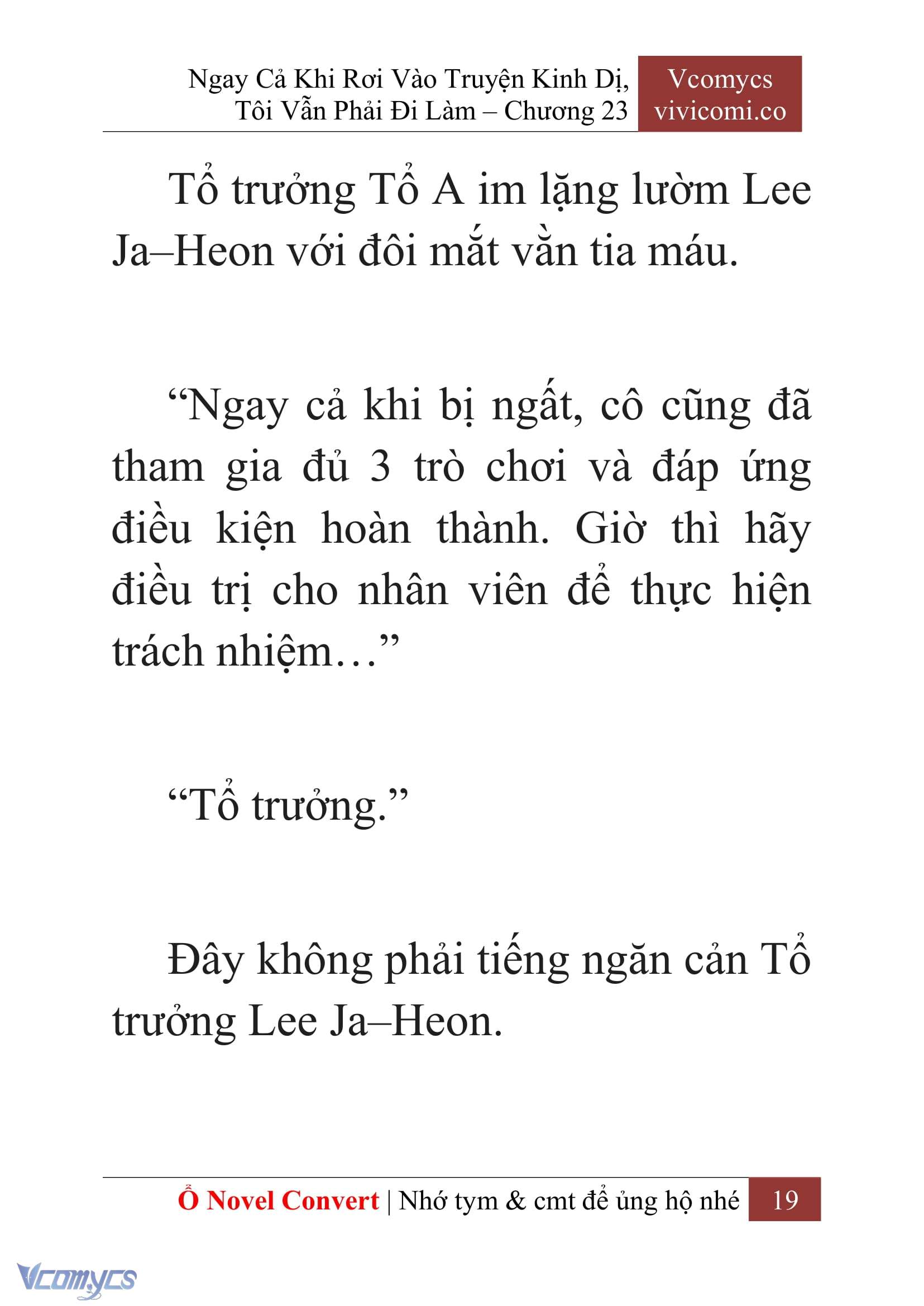 [Novel] Ngay Cả Khi Rơi Vào Truyện Kinh Dị, Tôi Vẫn Phải Đi Làm Chapter 23 - Trang 22
