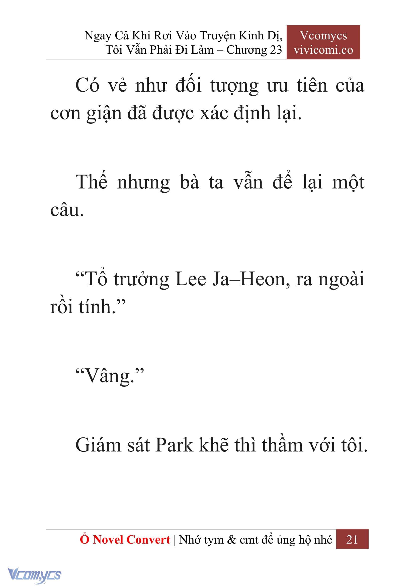 [Novel] Ngay Cả Khi Rơi Vào Truyện Kinh Dị, Tôi Vẫn Phải Đi Làm Chapter 23 - Trang 24