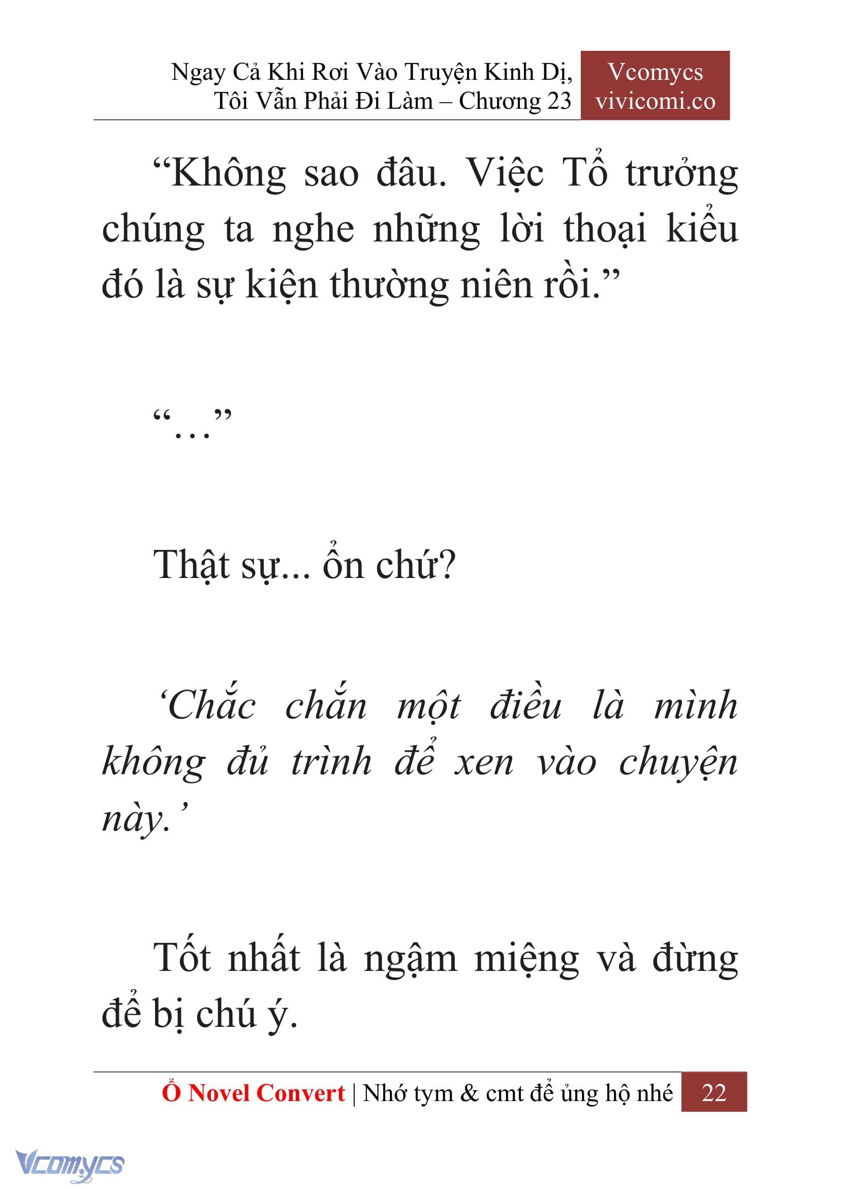 [Novel] Ngay Cả Khi Rơi Vào Truyện Kinh Dị, Tôi Vẫn Phải Đi Làm Chapter 23 - Trang 25