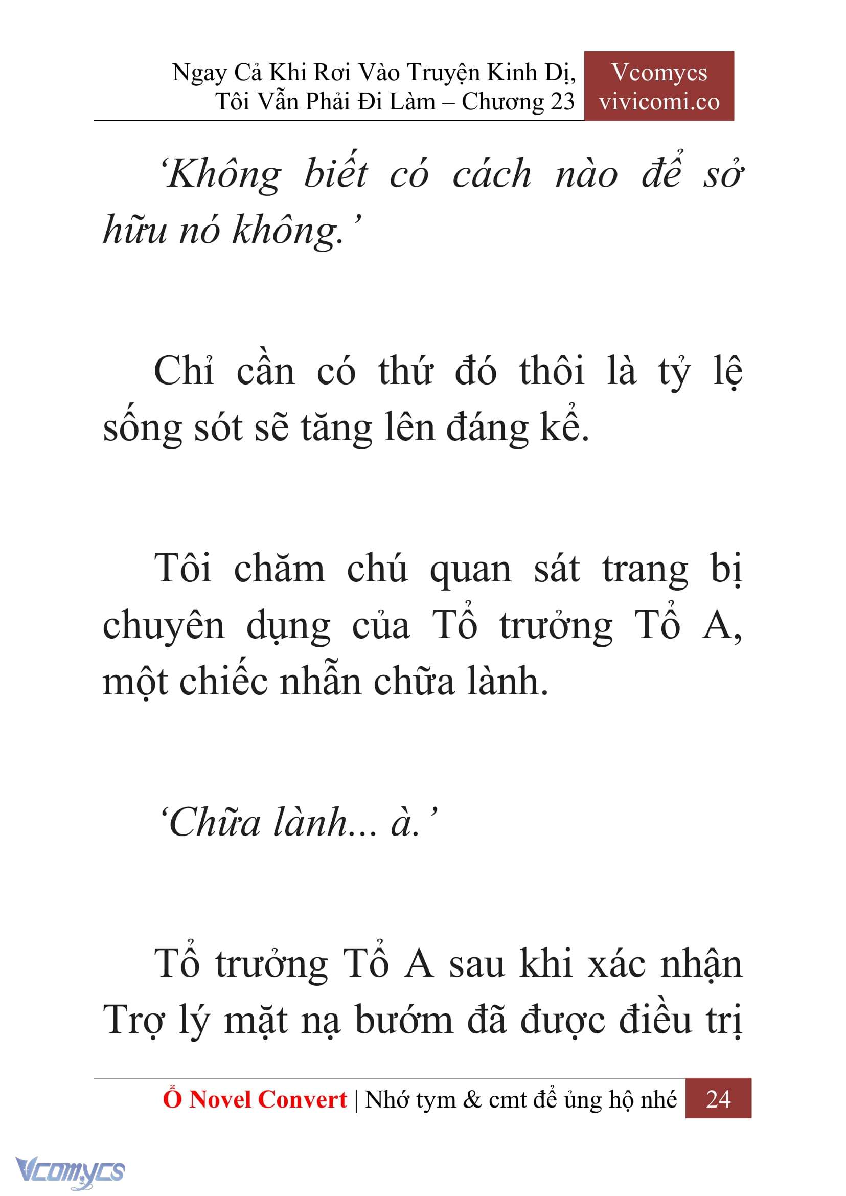 [Novel] Ngay Cả Khi Rơi Vào Truyện Kinh Dị, Tôi Vẫn Phải Đi Làm Chapter 23 - Trang 27