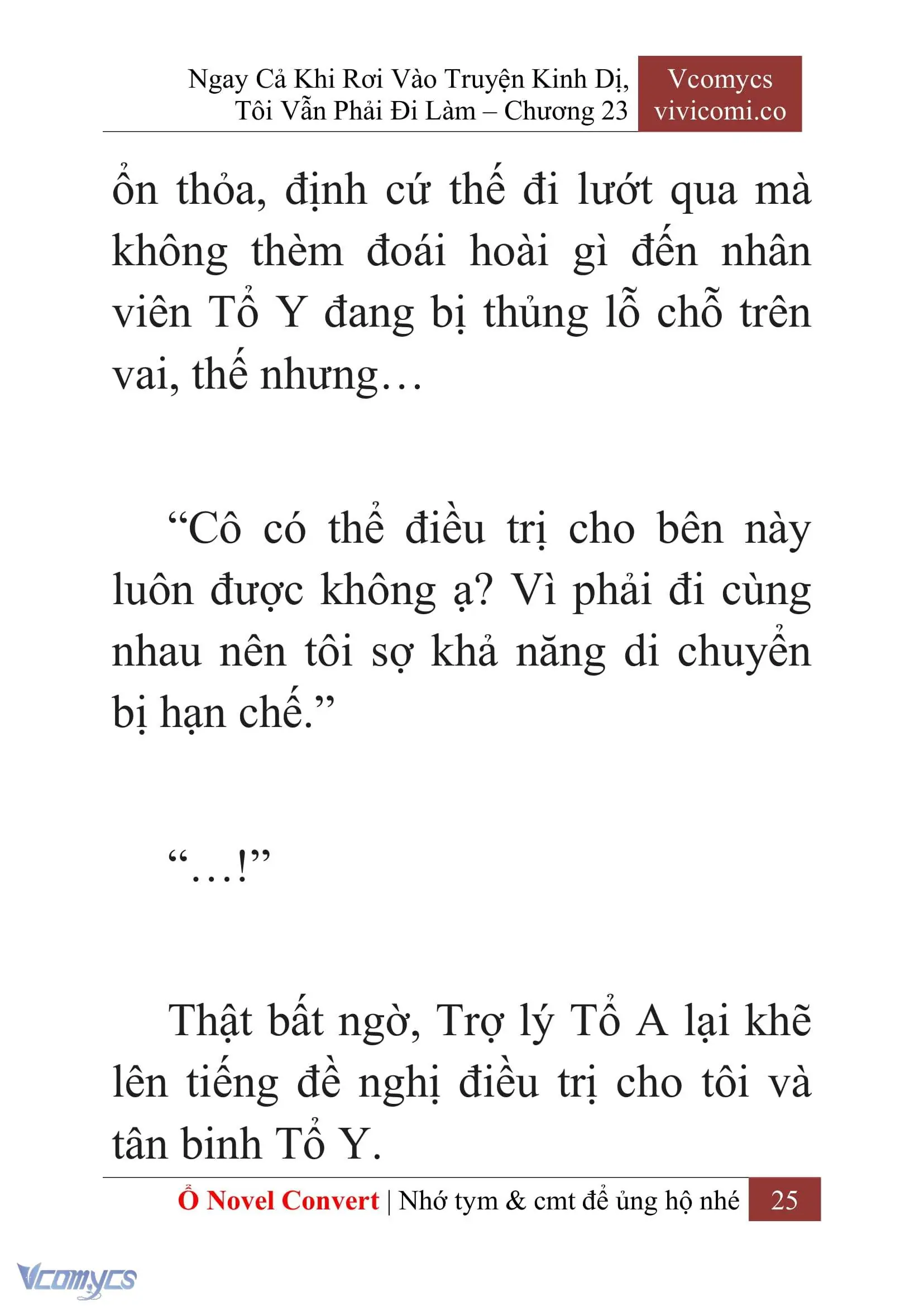 [Novel] Ngay Cả Khi Rơi Vào Truyện Kinh Dị, Tôi Vẫn Phải Đi Làm Chapter 23 - Trang 28