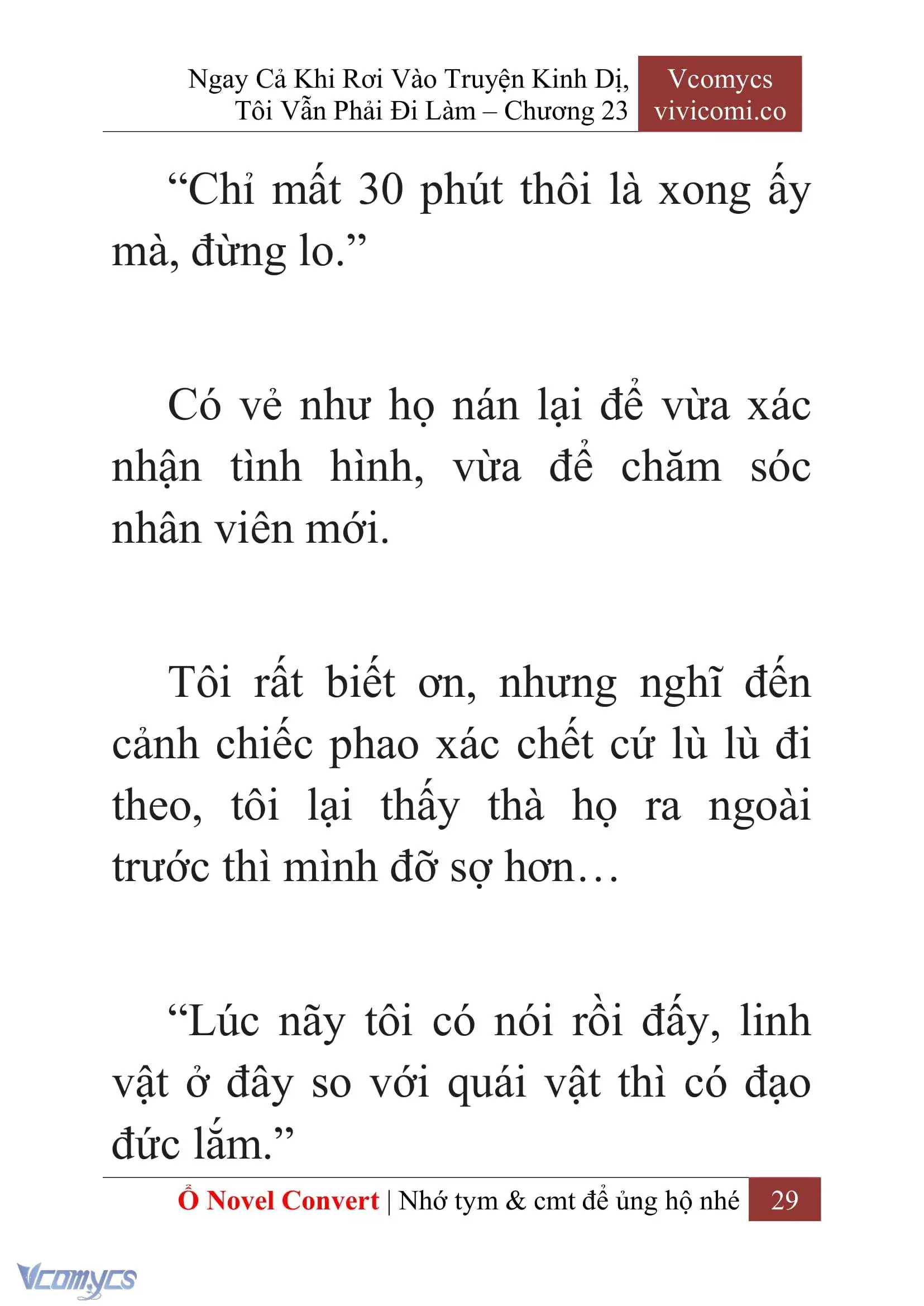 [Novel] Ngay Cả Khi Rơi Vào Truyện Kinh Dị, Tôi Vẫn Phải Đi Làm Chapter 23 - Trang 32
