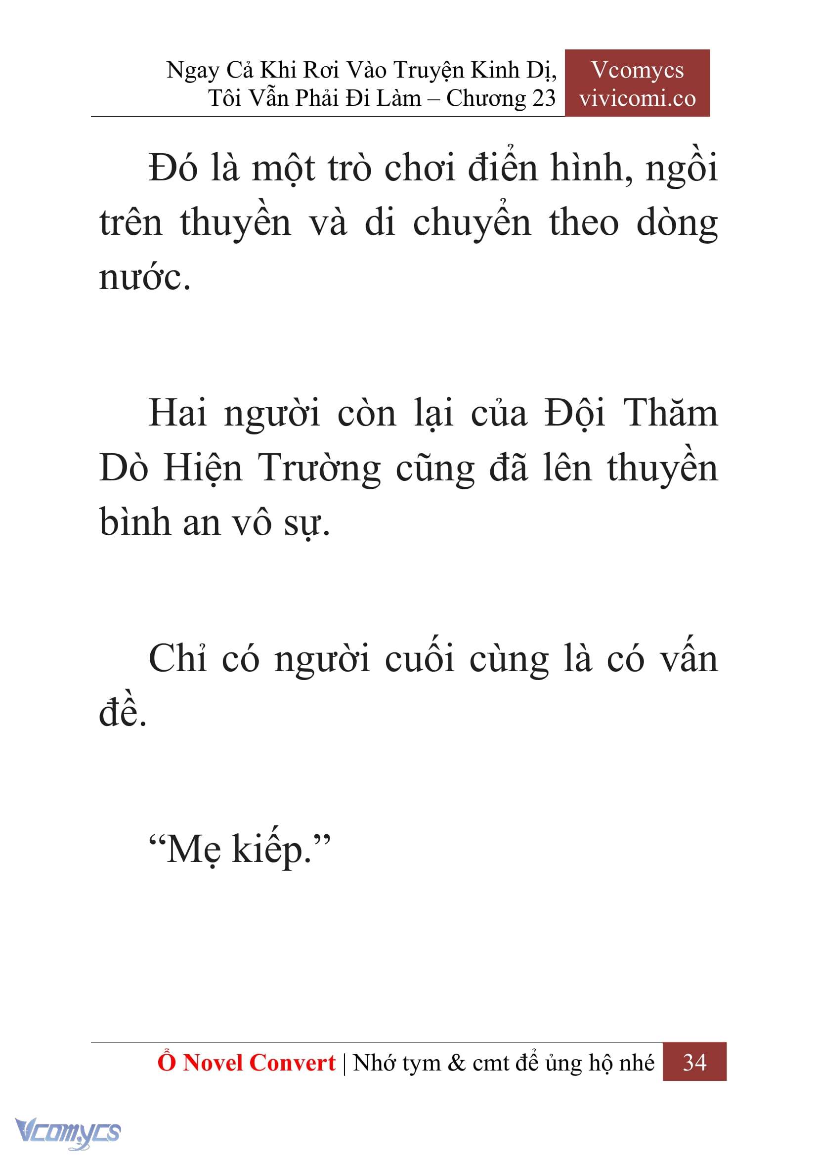 [Novel] Ngay Cả Khi Rơi Vào Truyện Kinh Dị, Tôi Vẫn Phải Đi Làm Chapter 23 - Trang 37