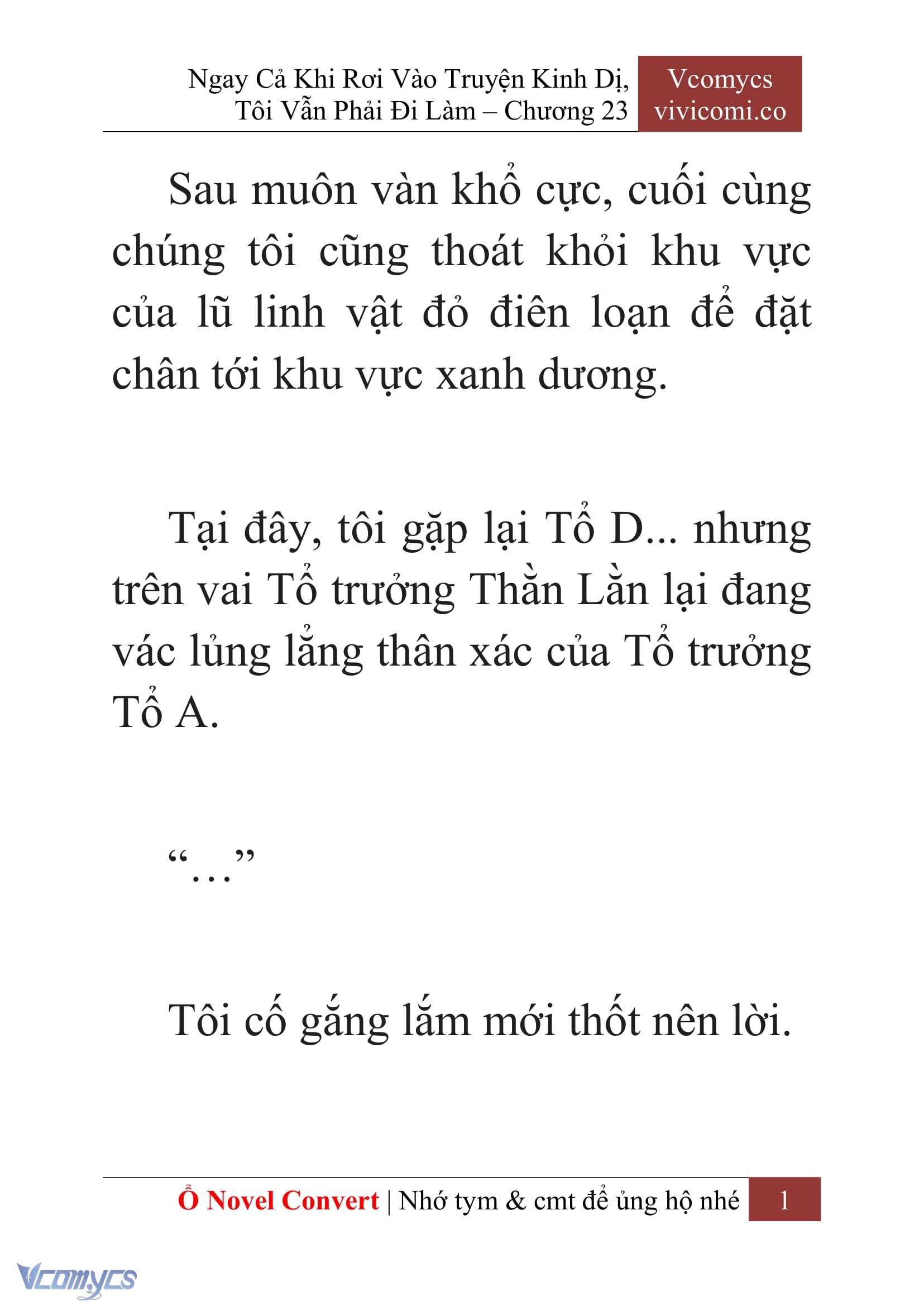 [Novel] Ngay Cả Khi Rơi Vào Truyện Kinh Dị, Tôi Vẫn Phải Đi Làm Chapter 23 - Trang 4
