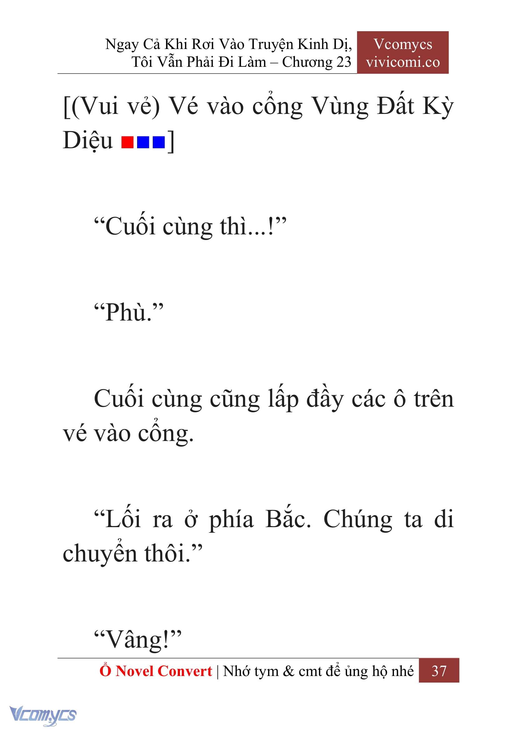 [Novel] Ngay Cả Khi Rơi Vào Truyện Kinh Dị, Tôi Vẫn Phải Đi Làm Chapter 23 - Trang 40