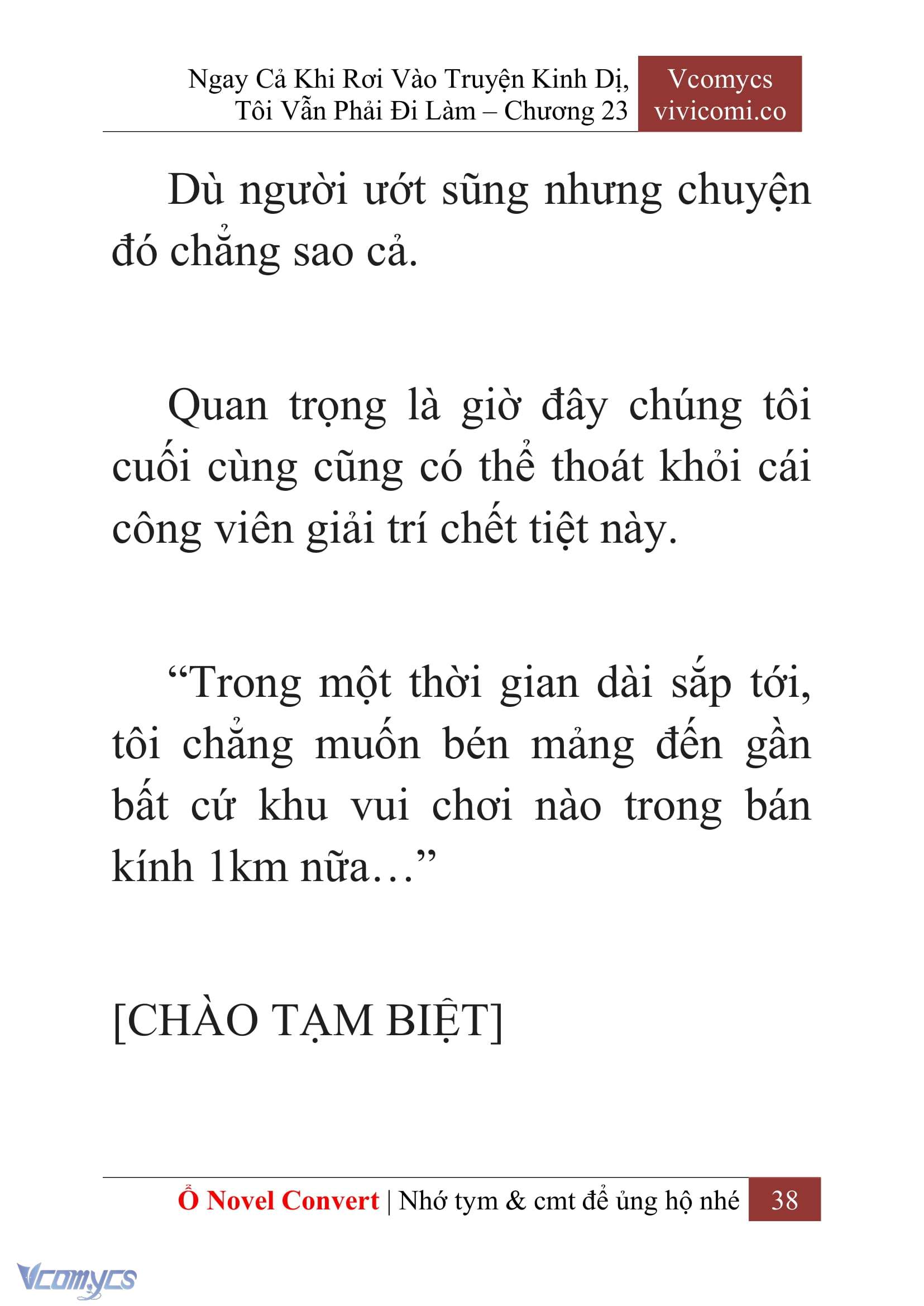 [Novel] Ngay Cả Khi Rơi Vào Truyện Kinh Dị, Tôi Vẫn Phải Đi Làm Chapter 23 - Trang 41