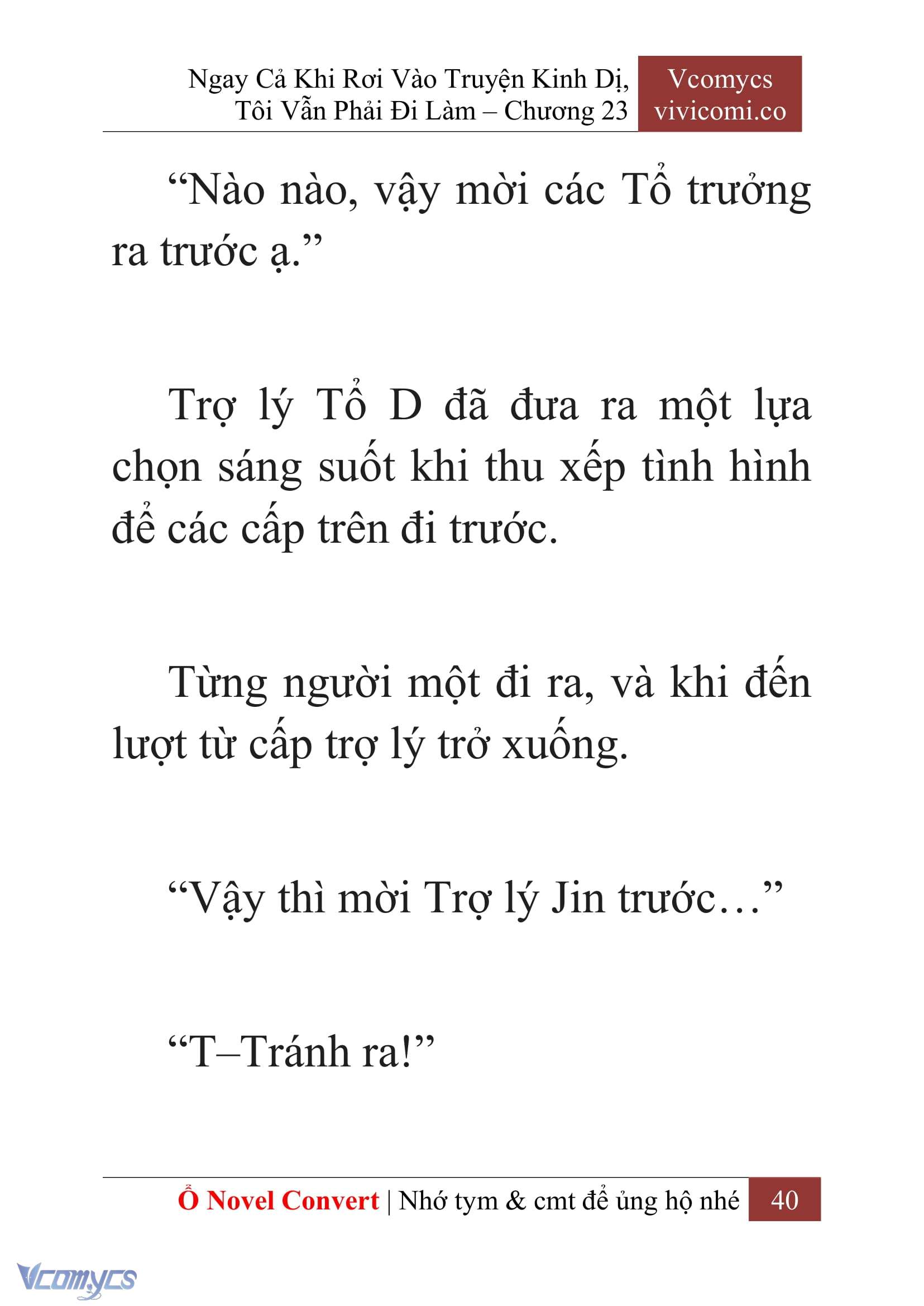 [Novel] Ngay Cả Khi Rơi Vào Truyện Kinh Dị, Tôi Vẫn Phải Đi Làm Chapter 23 - Trang 43