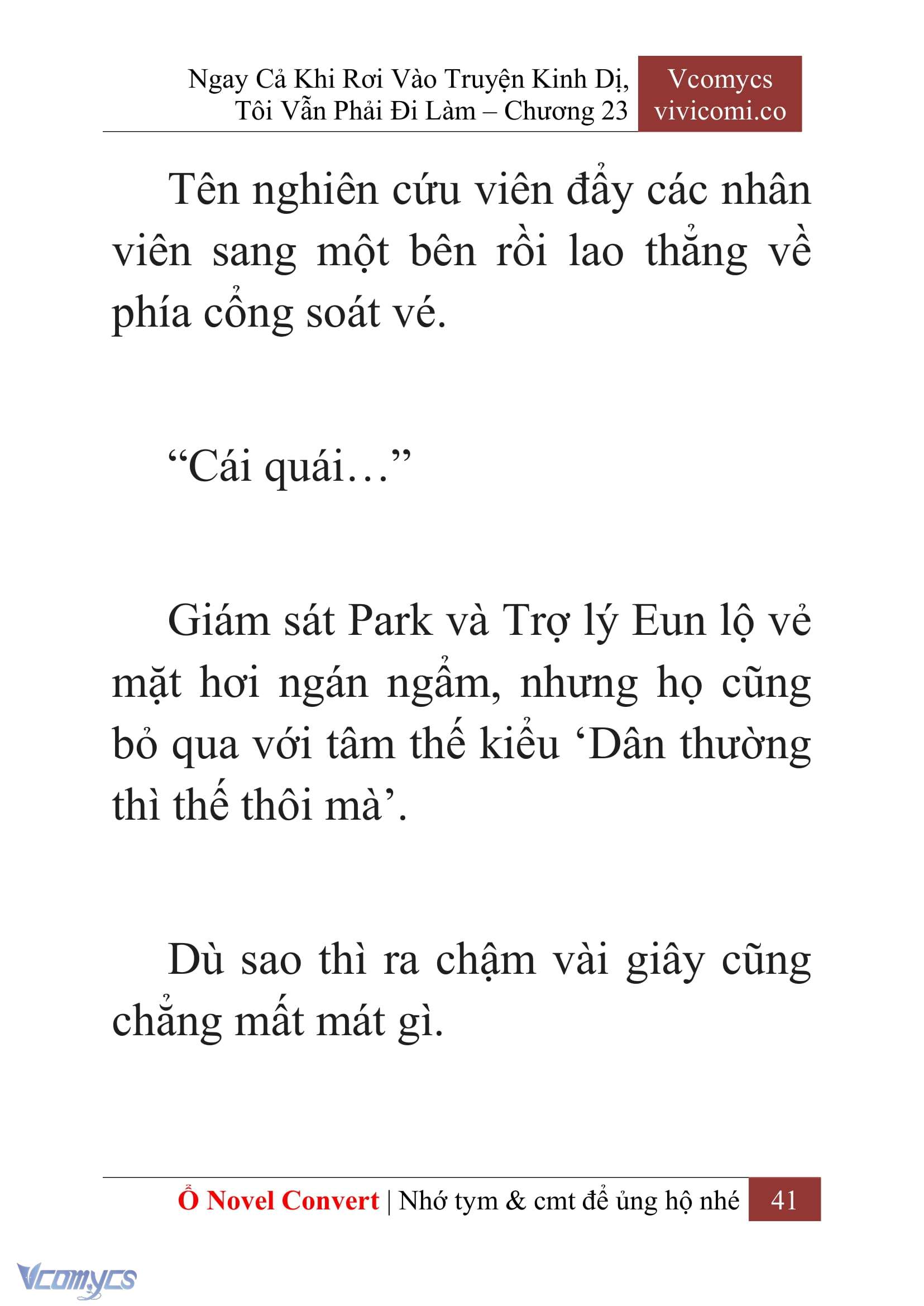 [Novel] Ngay Cả Khi Rơi Vào Truyện Kinh Dị, Tôi Vẫn Phải Đi Làm Chapter 23 - Trang 44