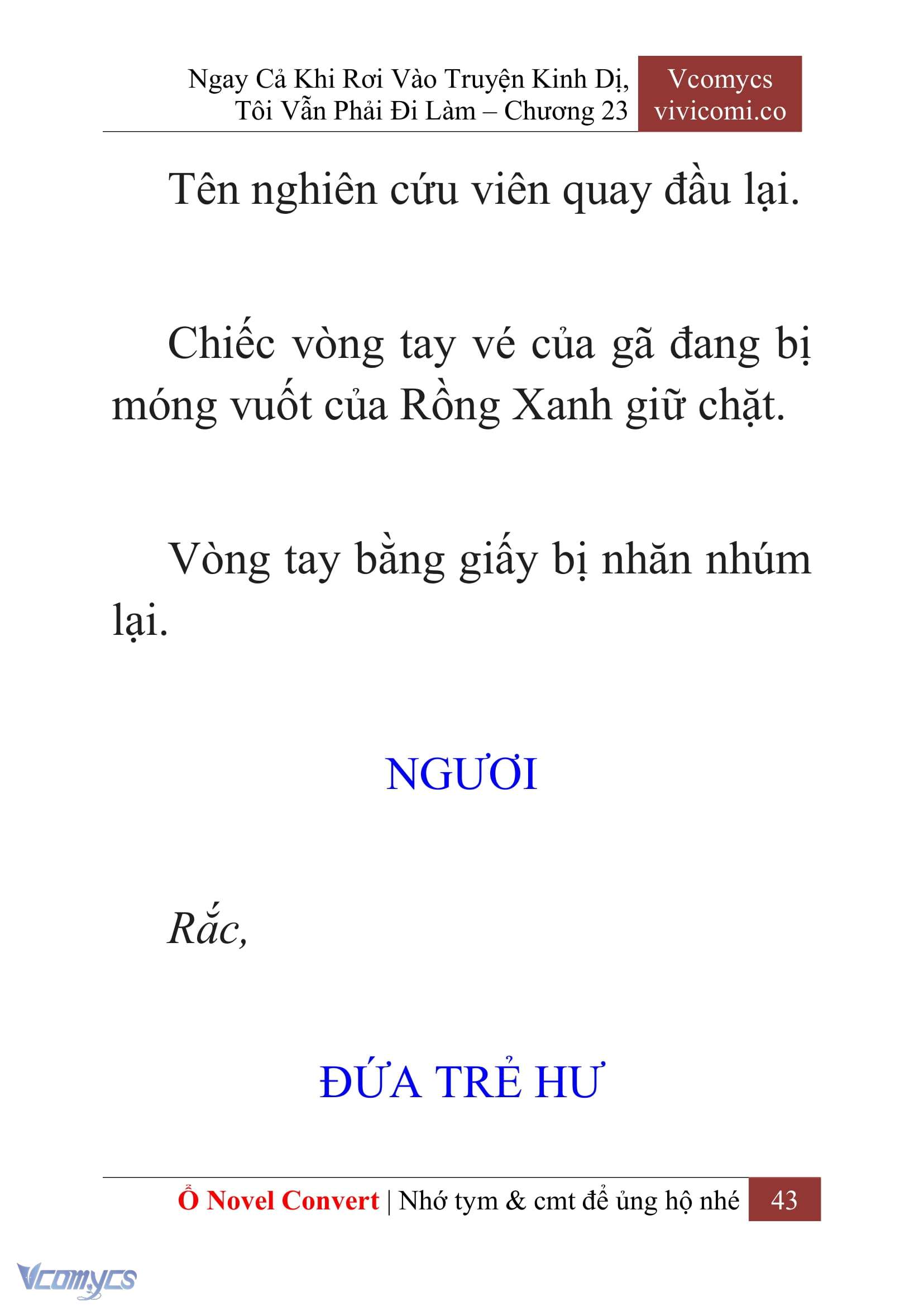 [Novel] Ngay Cả Khi Rơi Vào Truyện Kinh Dị, Tôi Vẫn Phải Đi Làm Chapter 23 - Trang 46
