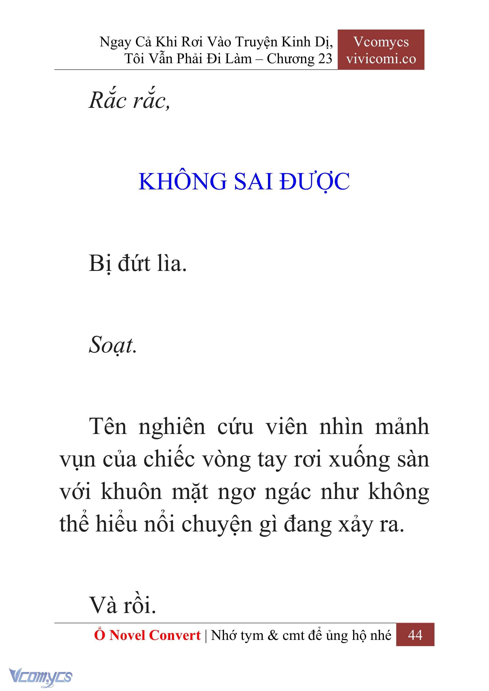[Novel] Ngay Cả Khi Rơi Vào Truyện Kinh Dị, Tôi Vẫn Phải Đi Làm Chapter 23 - Trang 47