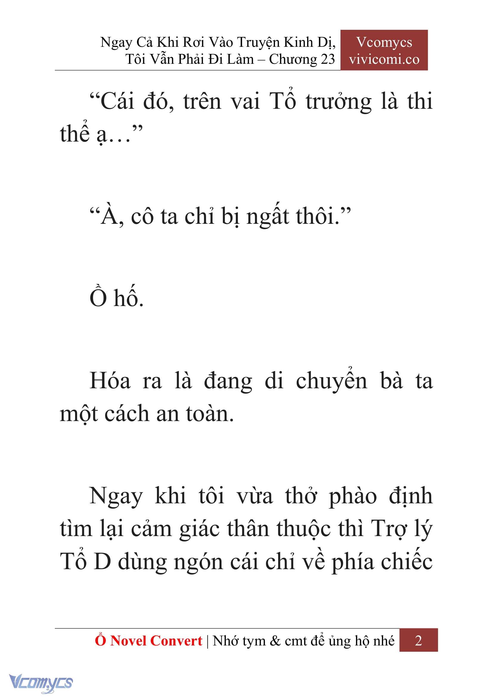 [Novel] Ngay Cả Khi Rơi Vào Truyện Kinh Dị, Tôi Vẫn Phải Đi Làm Chapter 23 - Trang 5