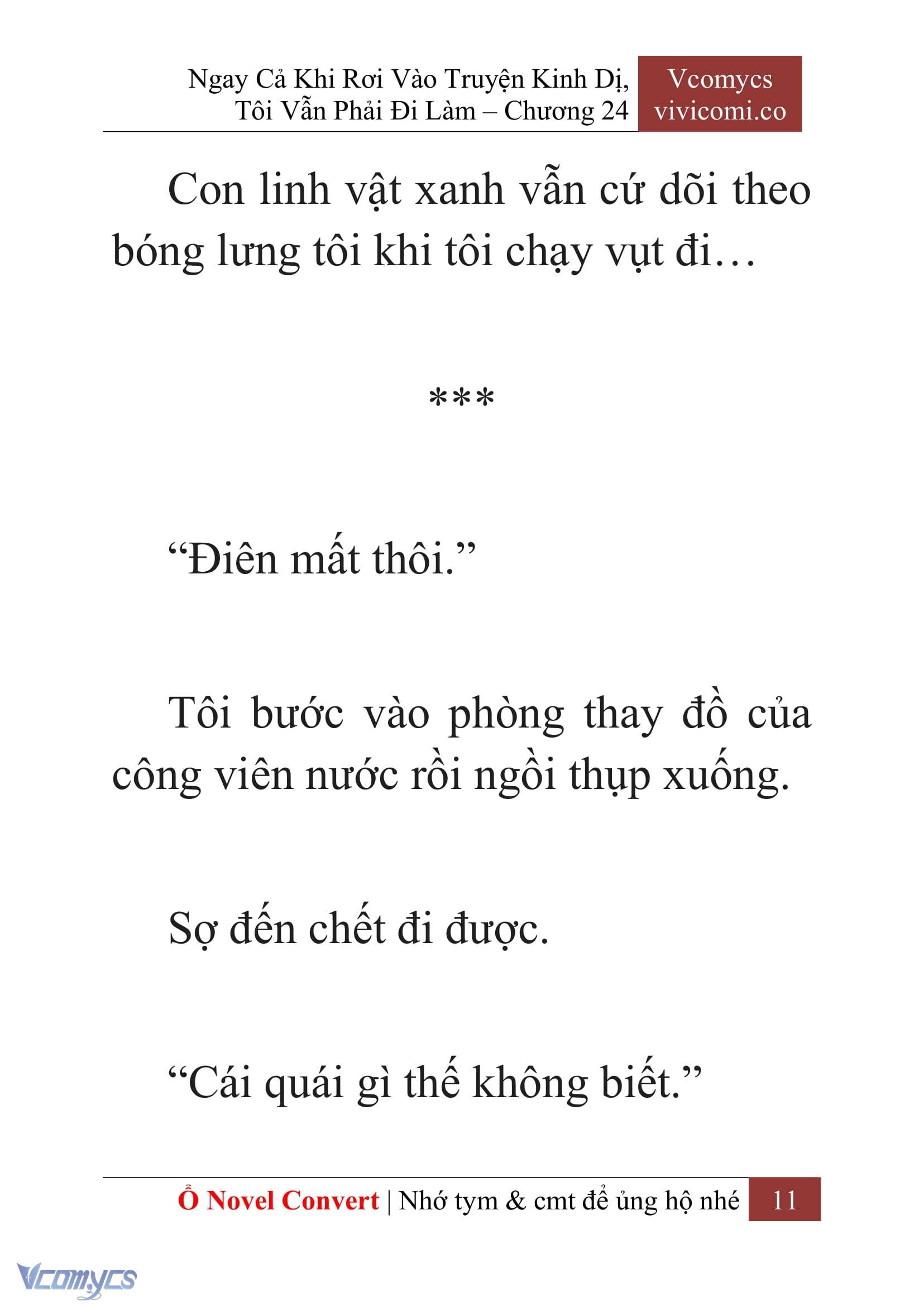 [Novel] Ngay Cả Khi Rơi Vào Truyện Kinh Dị, Tôi Vẫn Phải Đi Làm Chapter 24 - Trang 14