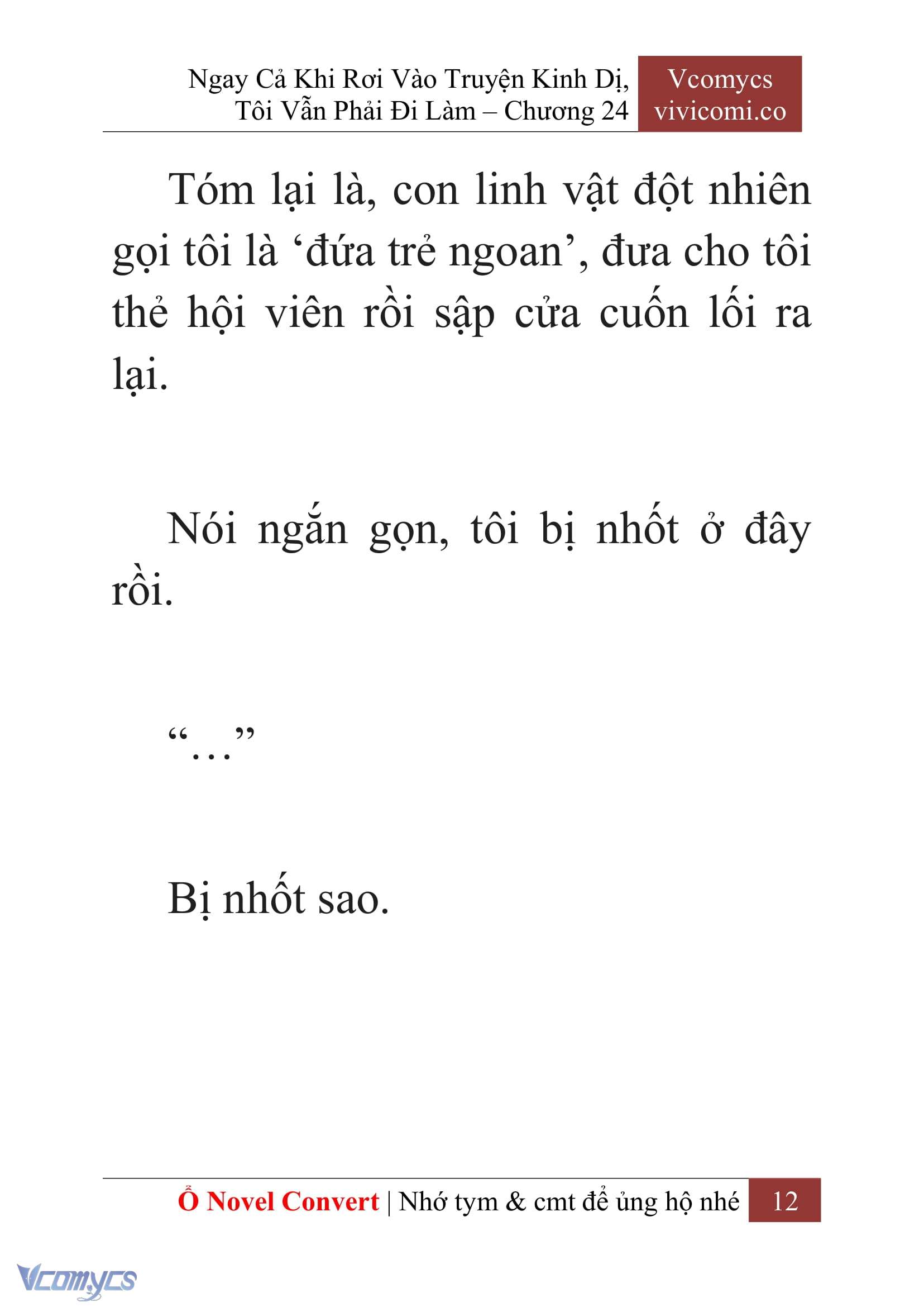 [Novel] Ngay Cả Khi Rơi Vào Truyện Kinh Dị, Tôi Vẫn Phải Đi Làm Chapter 24 - Trang 15