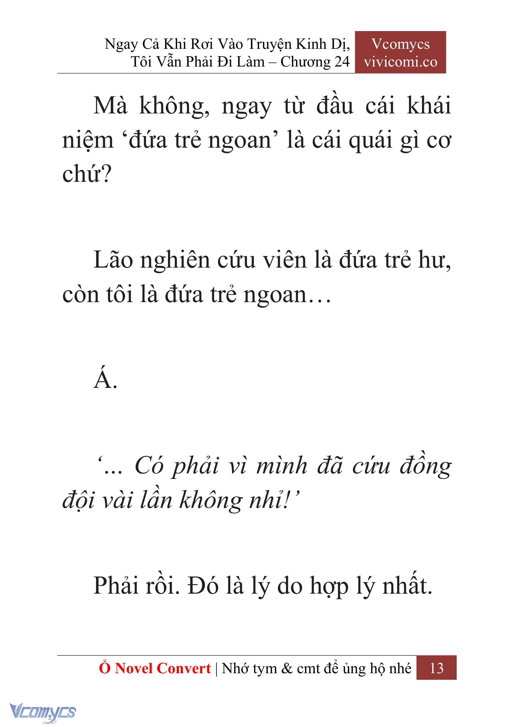 [Novel] Ngay Cả Khi Rơi Vào Truyện Kinh Dị, Tôi Vẫn Phải Đi Làm Chapter 24 - Trang 16