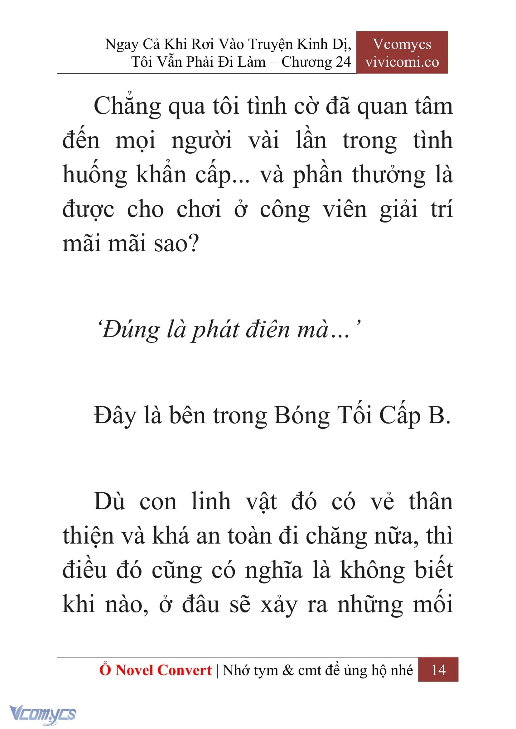 [Novel] Ngay Cả Khi Rơi Vào Truyện Kinh Dị, Tôi Vẫn Phải Đi Làm Chapter 24 - Trang 17