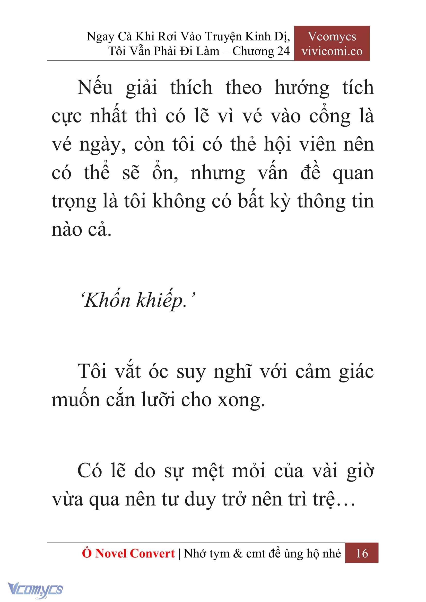 [Novel] Ngay Cả Khi Rơi Vào Truyện Kinh Dị, Tôi Vẫn Phải Đi Làm Chapter 24 - Trang 19