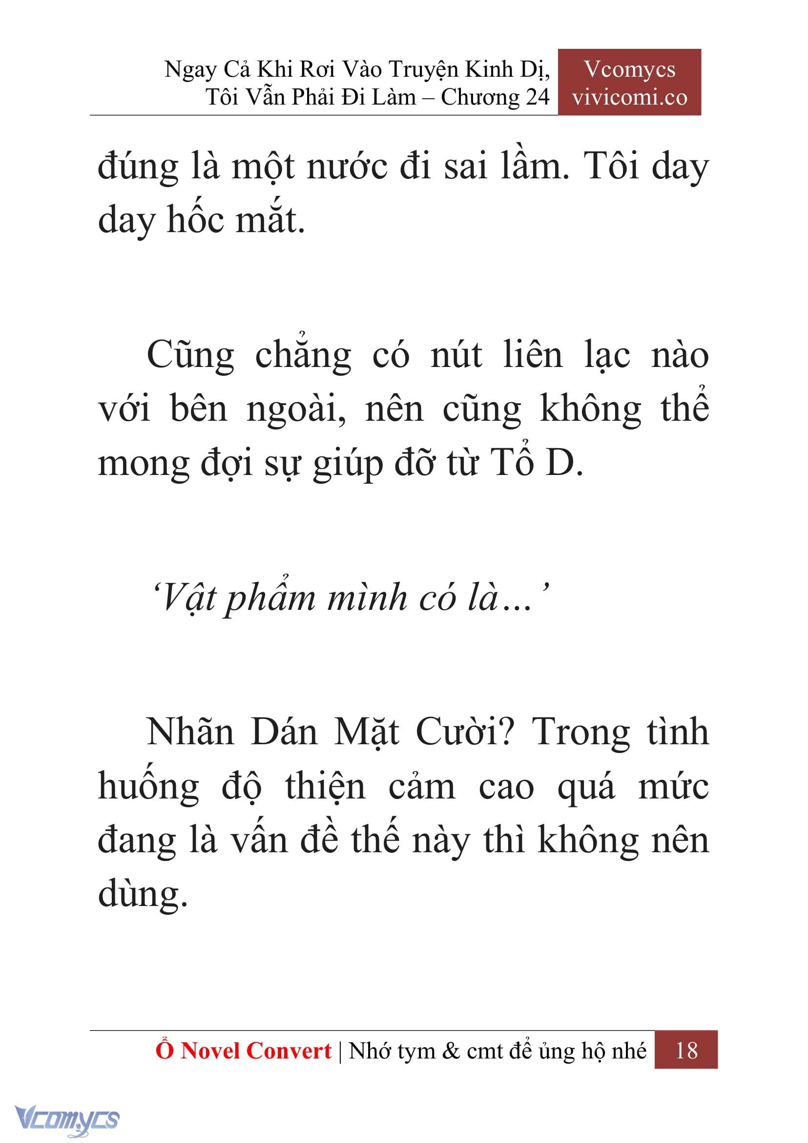 [Novel] Ngay Cả Khi Rơi Vào Truyện Kinh Dị, Tôi Vẫn Phải Đi Làm Chapter 24 - Trang 21