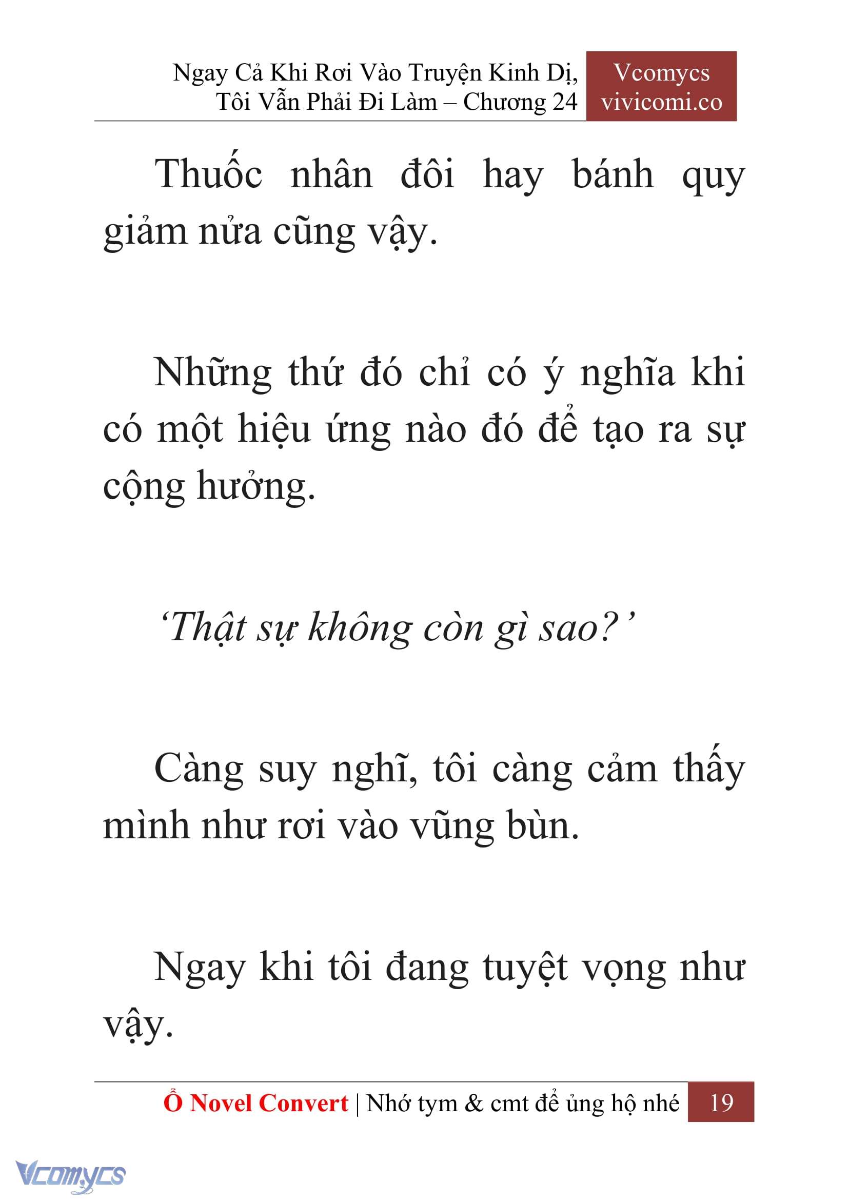 [Novel] Ngay Cả Khi Rơi Vào Truyện Kinh Dị, Tôi Vẫn Phải Đi Làm Chapter 24 - Trang 22